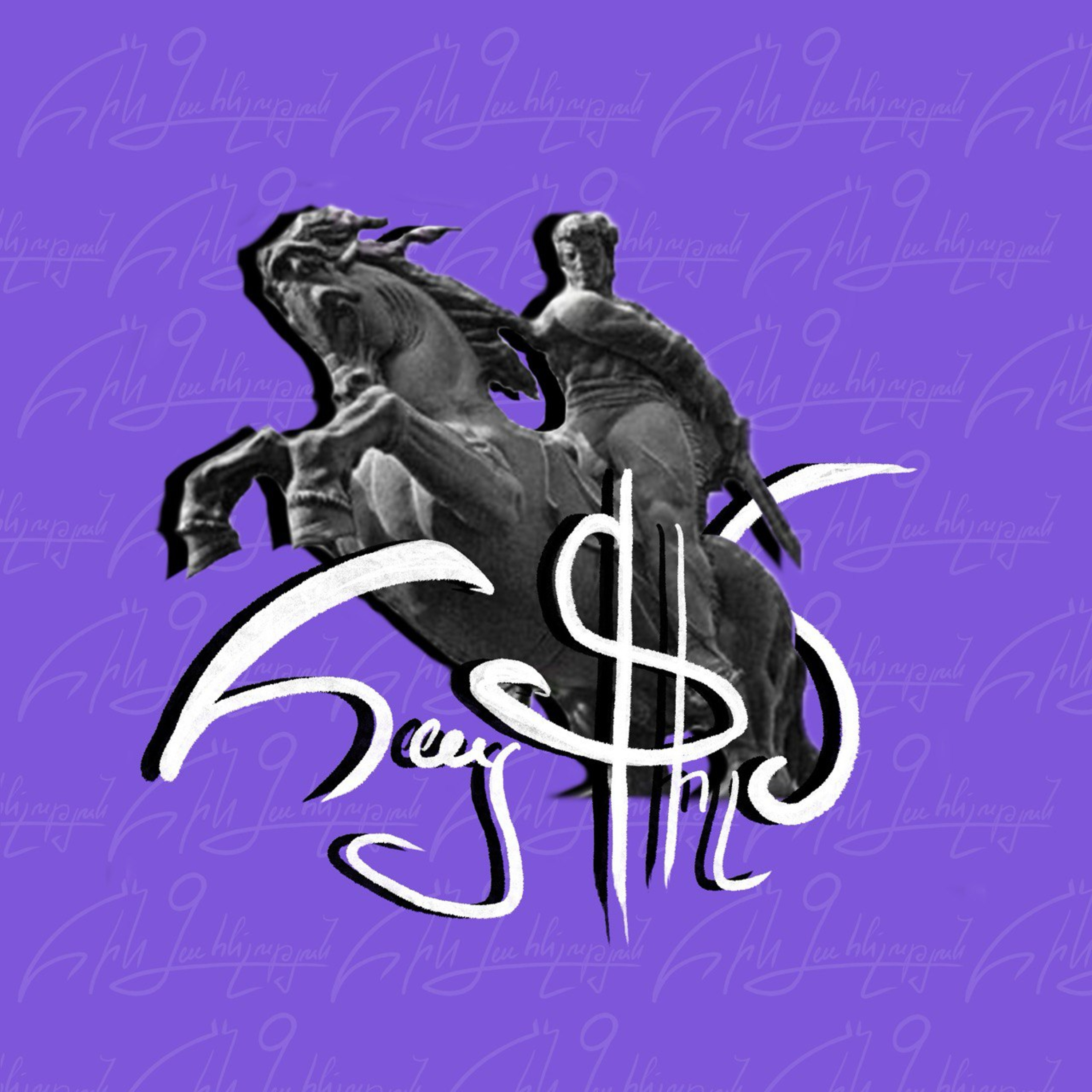 Հայֆիլմ episode artwork
