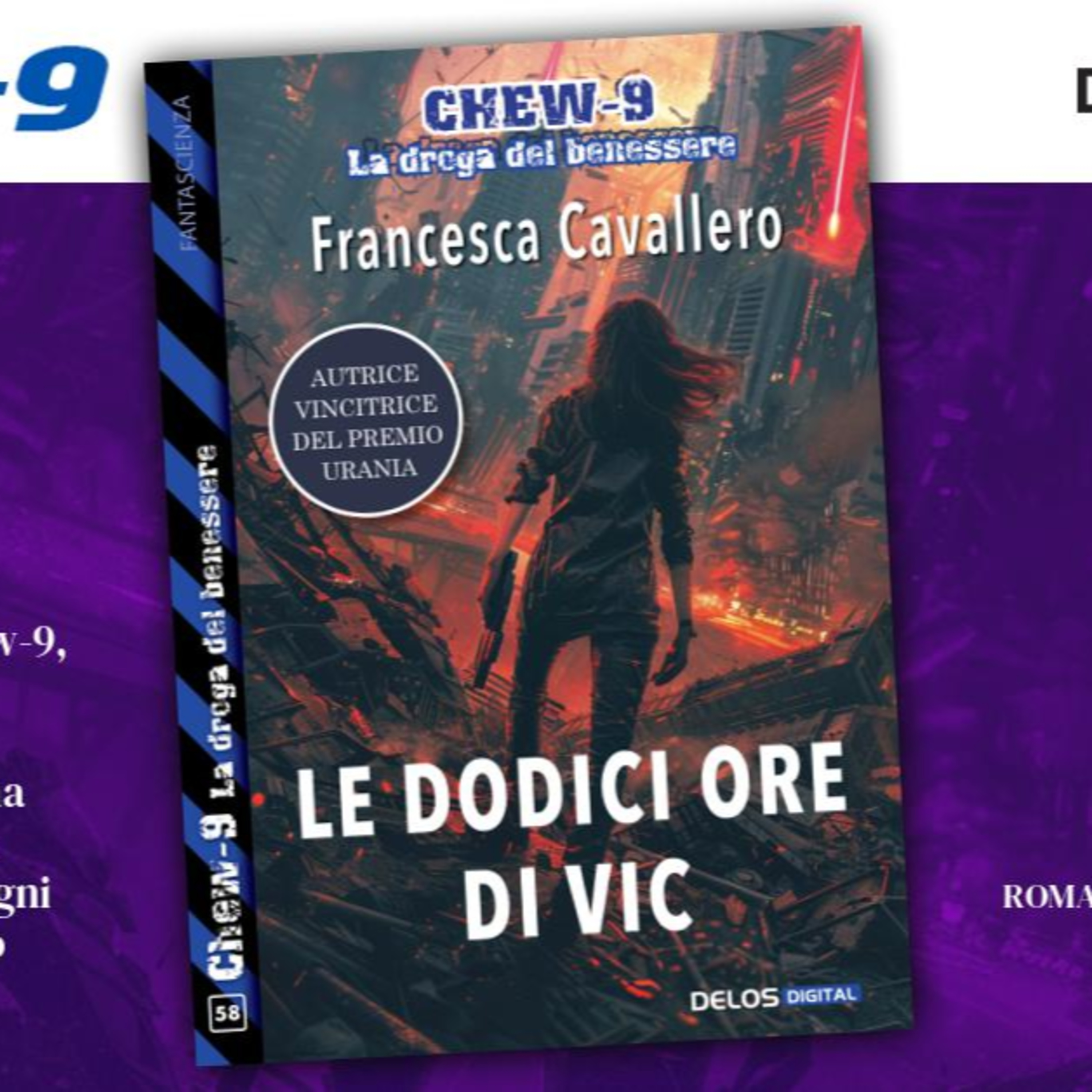 LAISA suggerisce libri da leggere