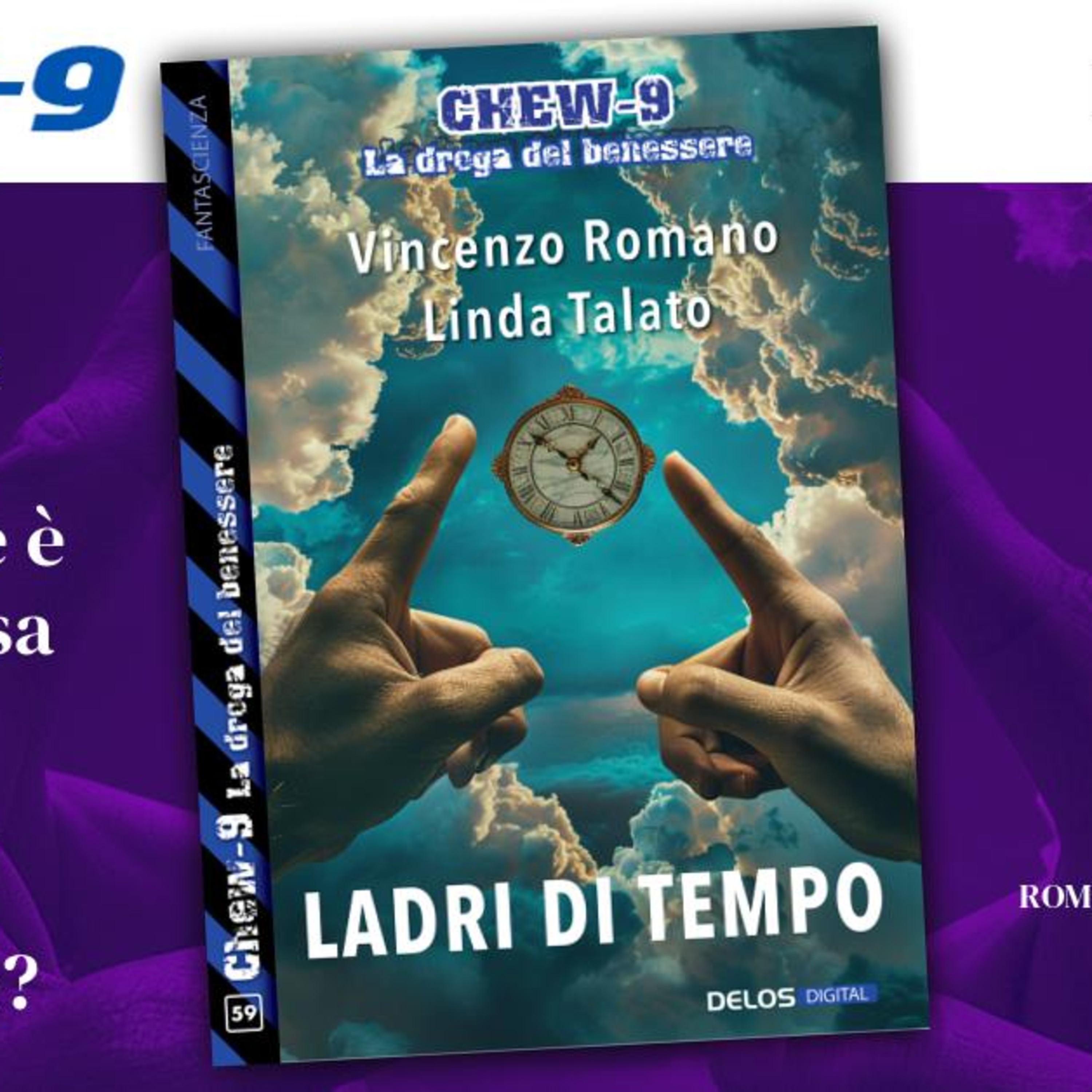 LAISA suggerisce libri da leggere