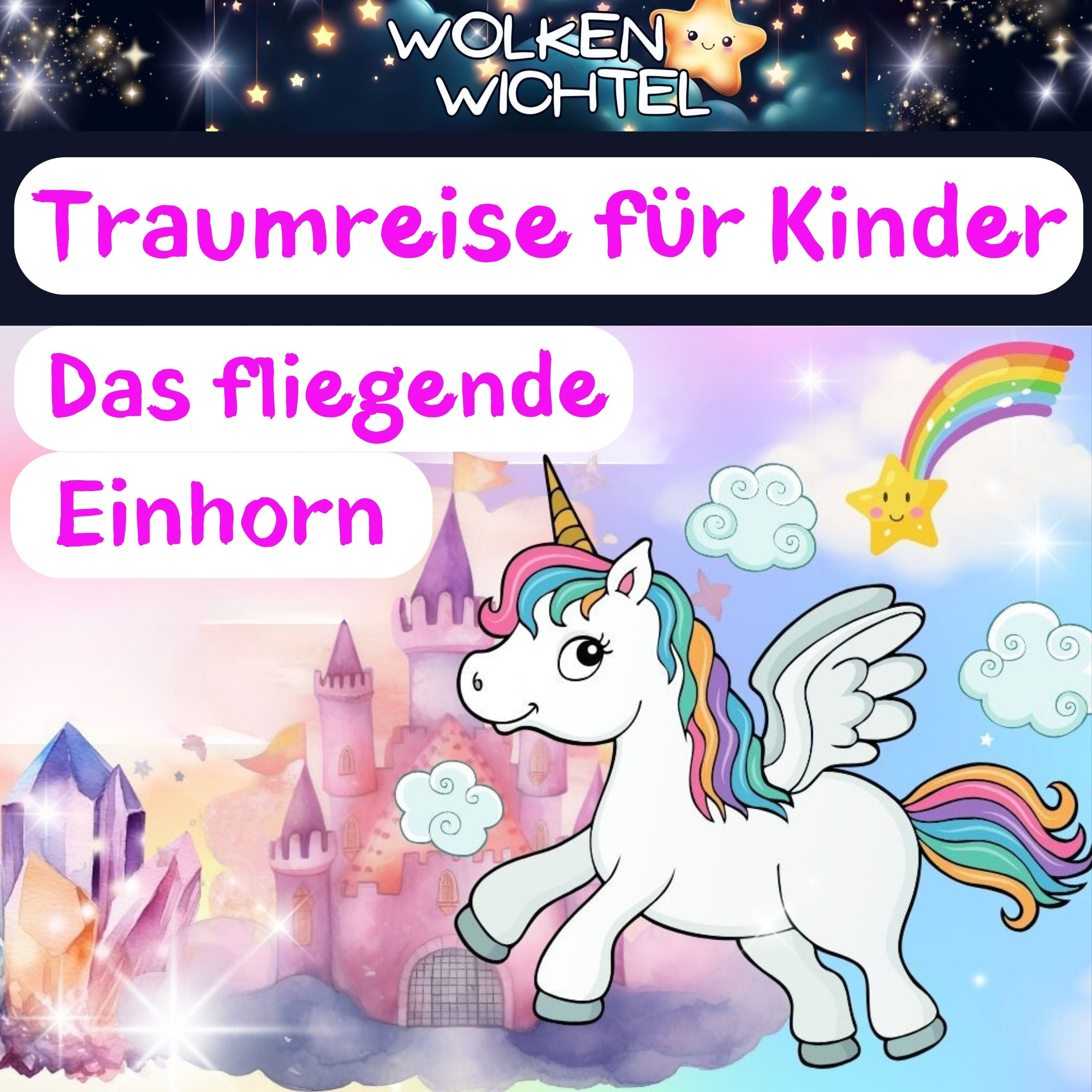 WolkenWichtel - Entspannung für Groß und Klein