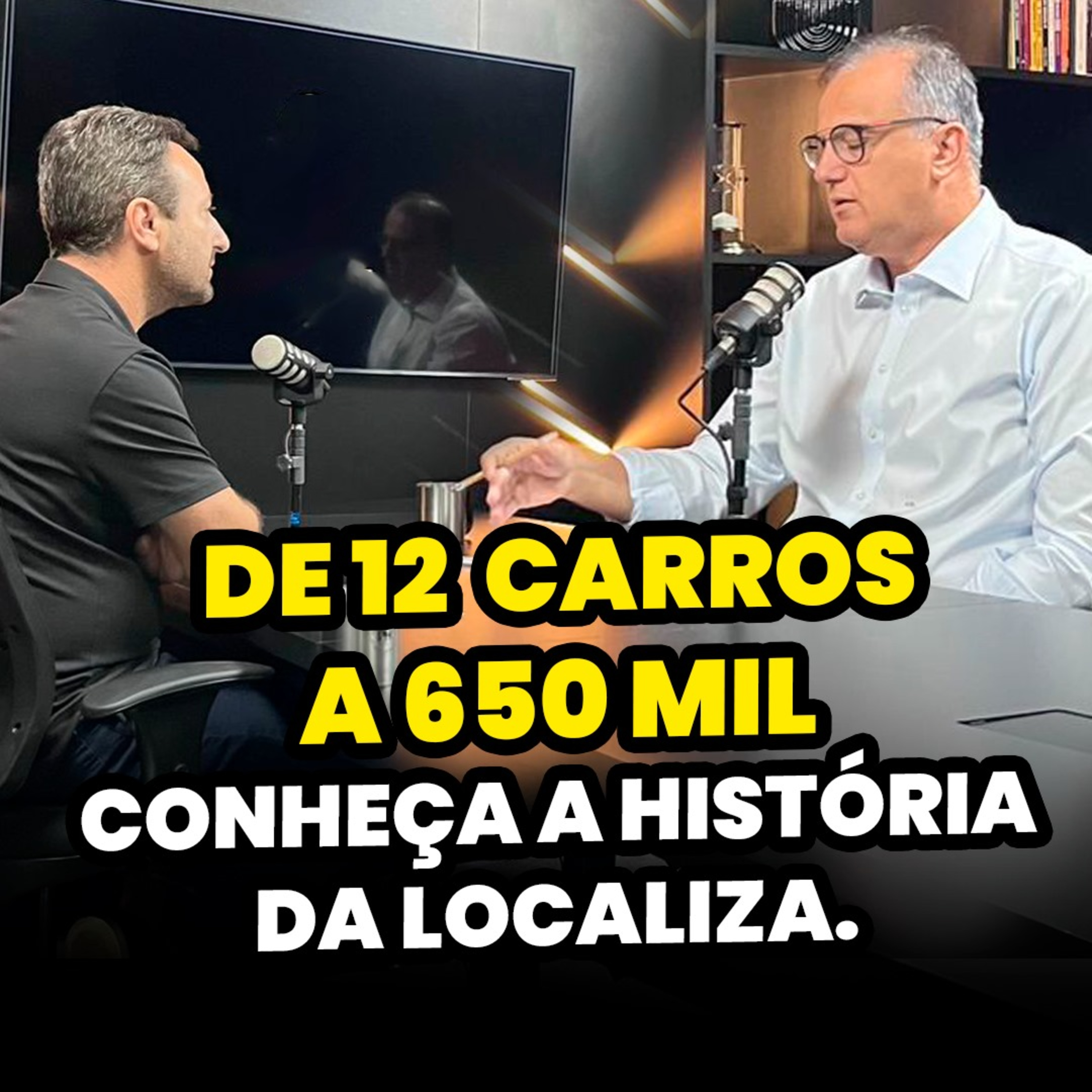 PHCast