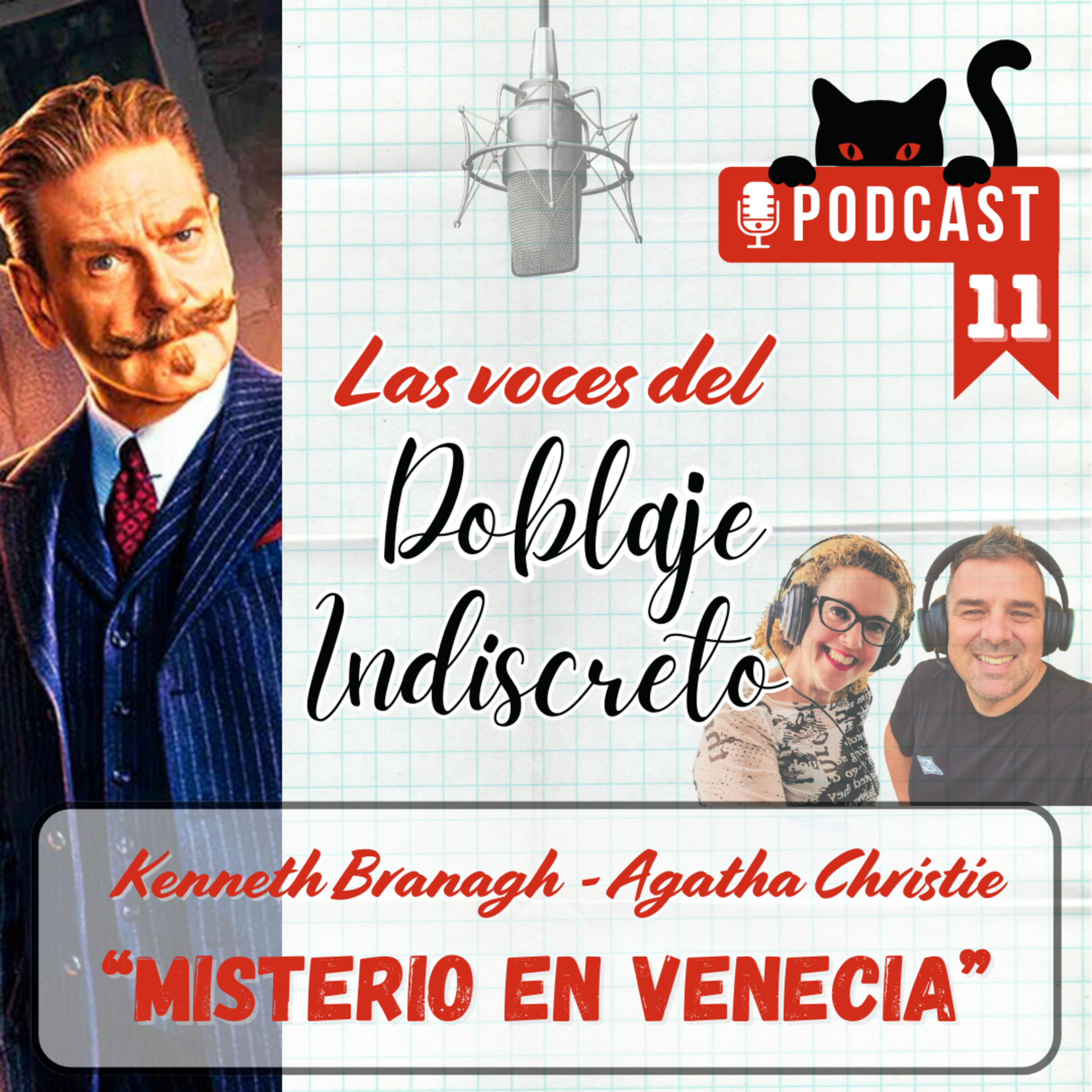 Las voces del doblaje indiscreto