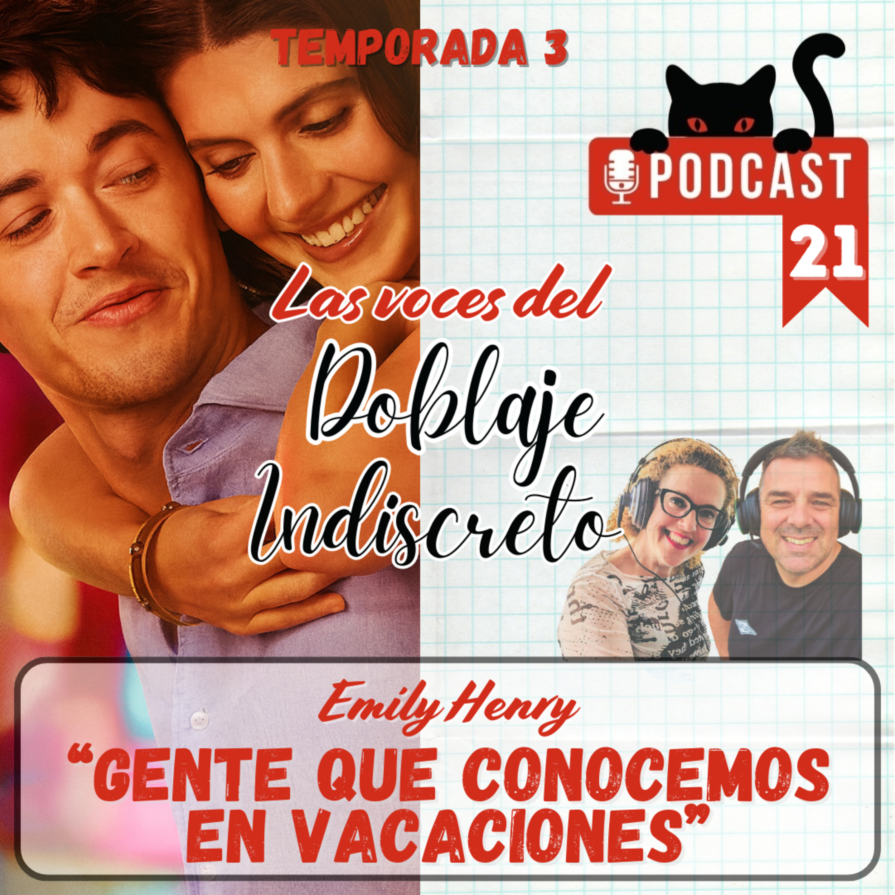 Las voces del doblaje indiscreto