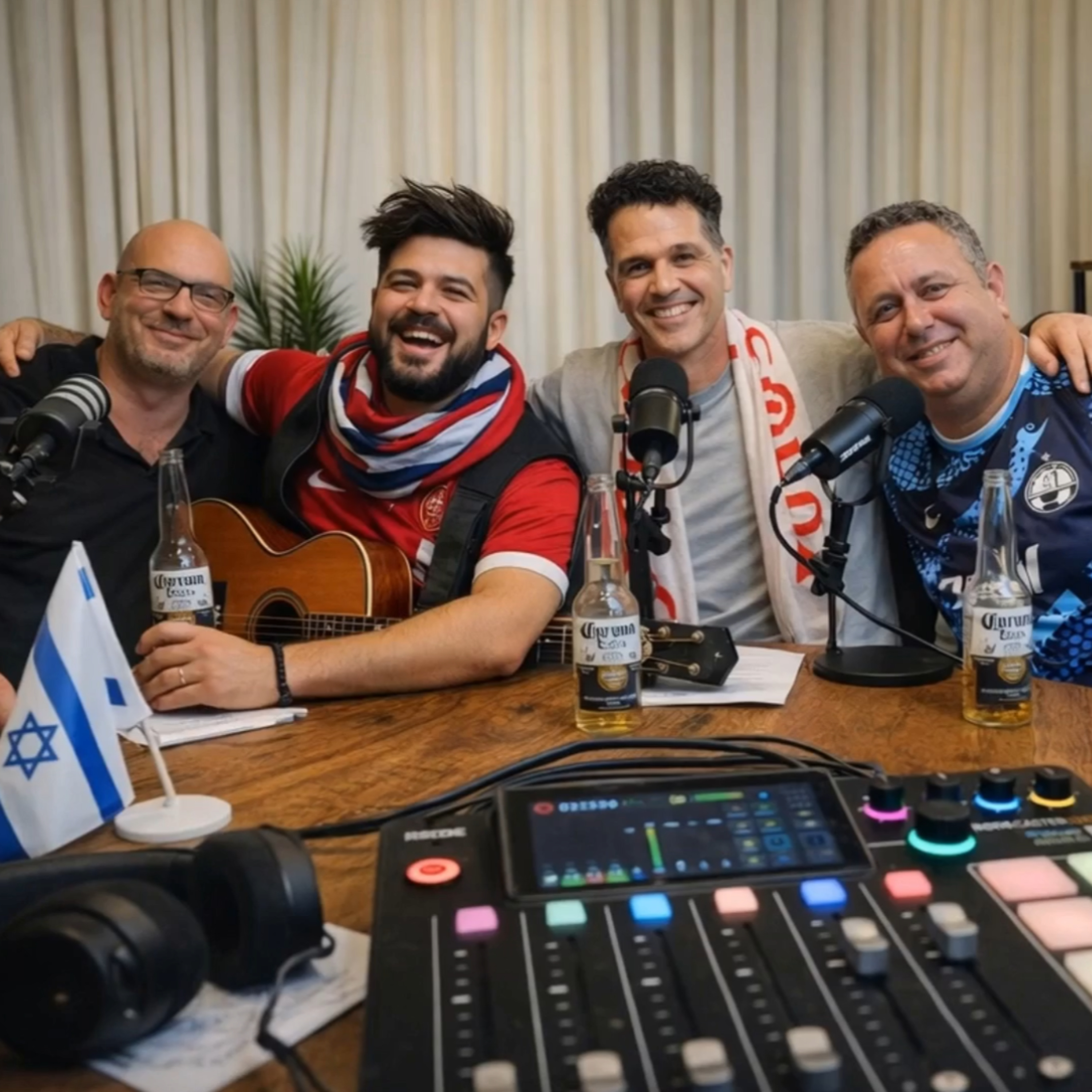 פרק 85 - שתיים מי יודע episode artwork