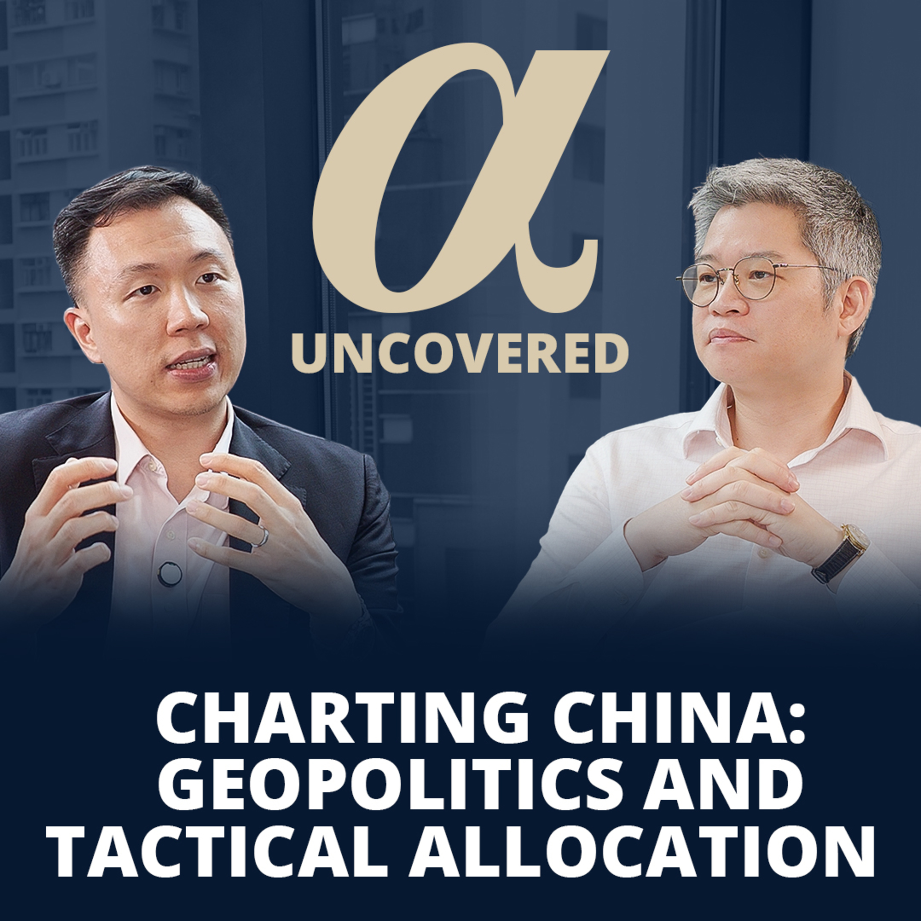 Alpha Uncovered