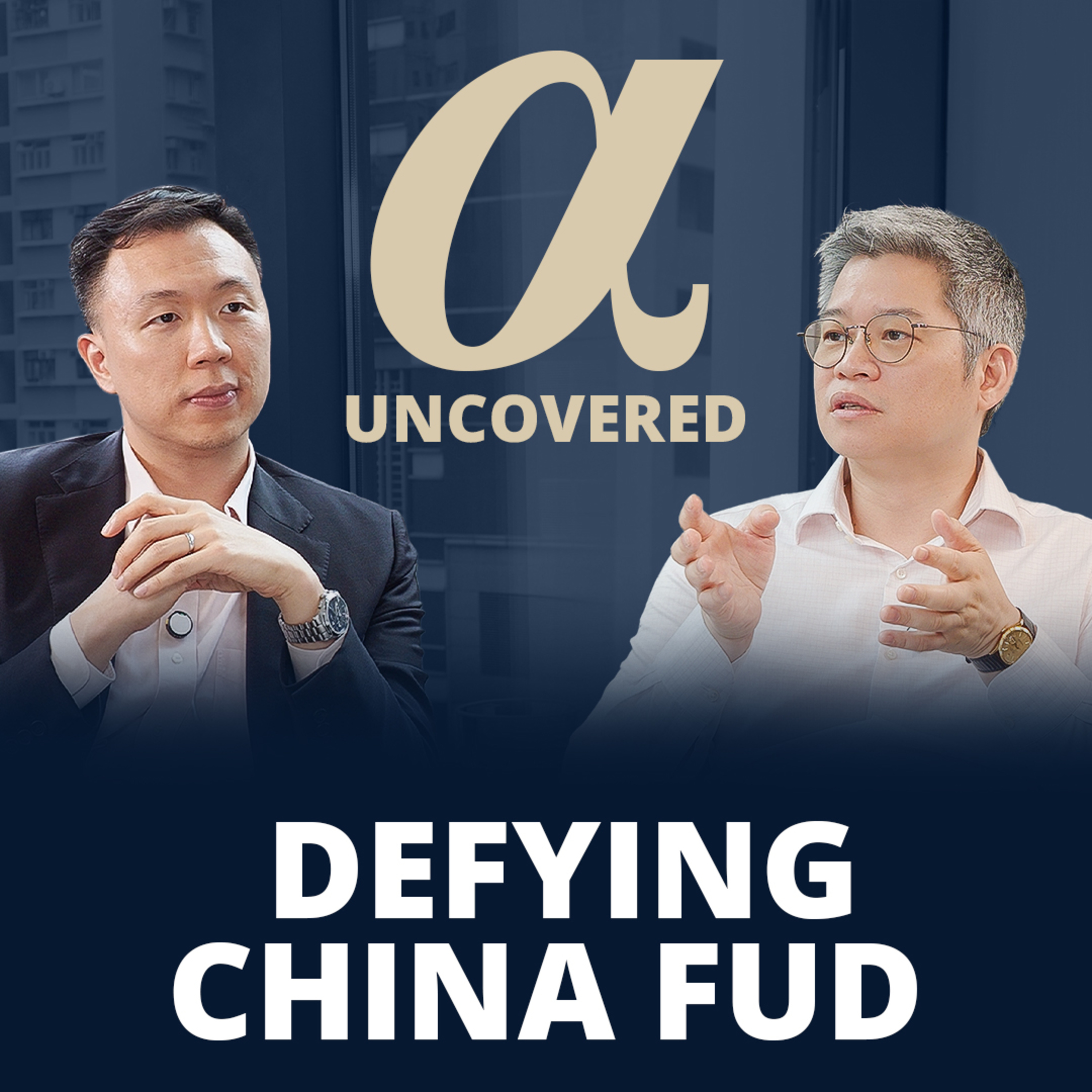 Alpha Uncovered