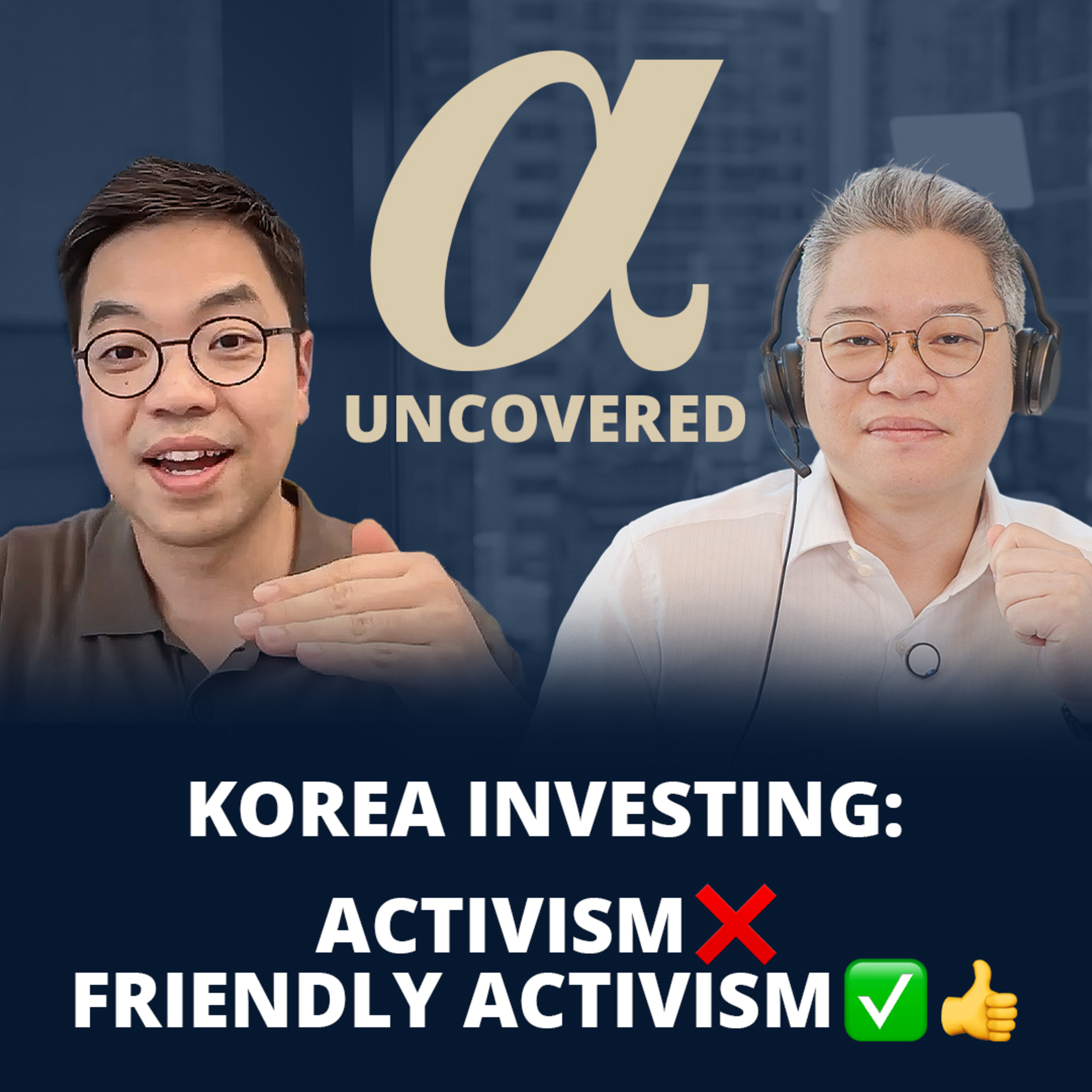 Alpha Uncovered