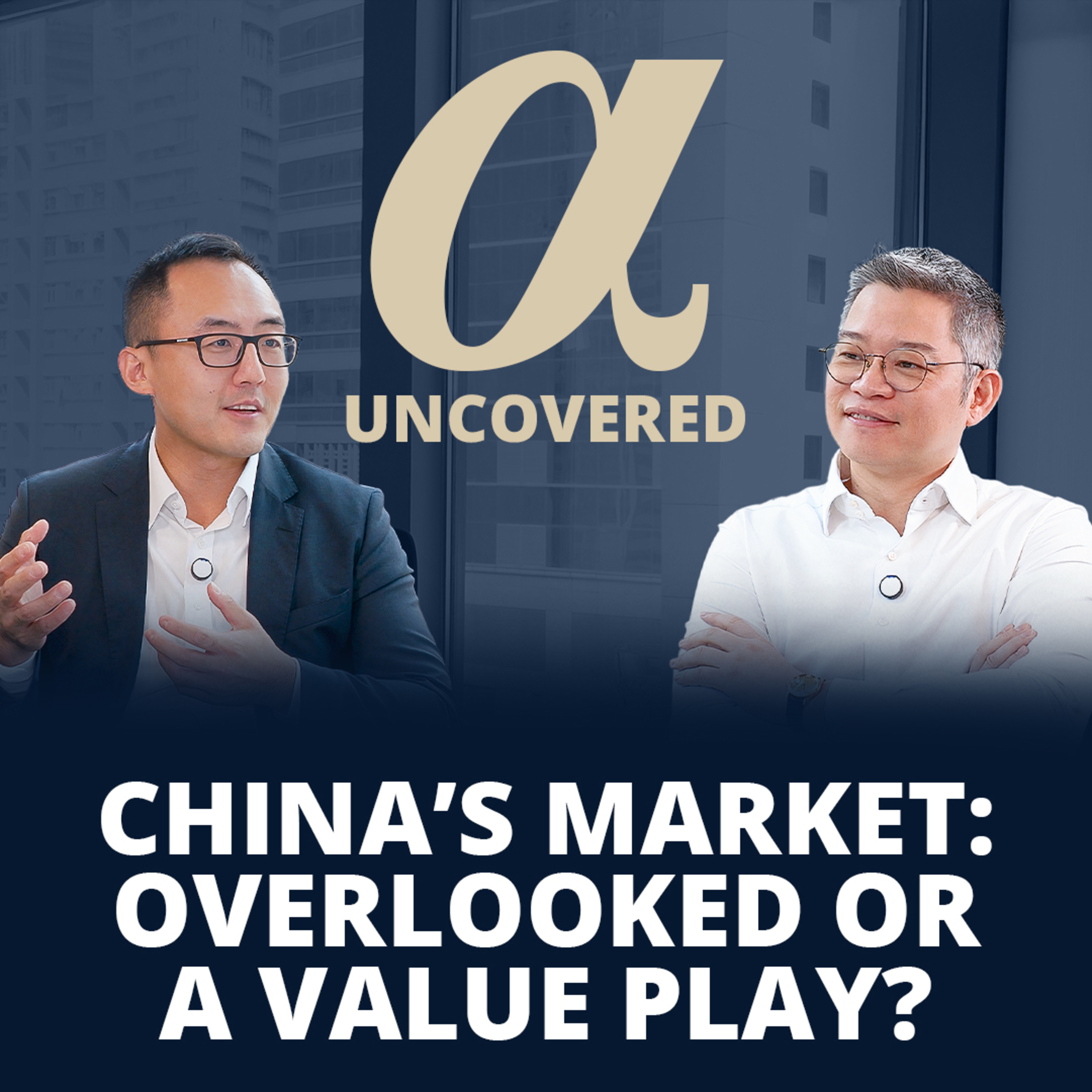 Alpha Uncovered