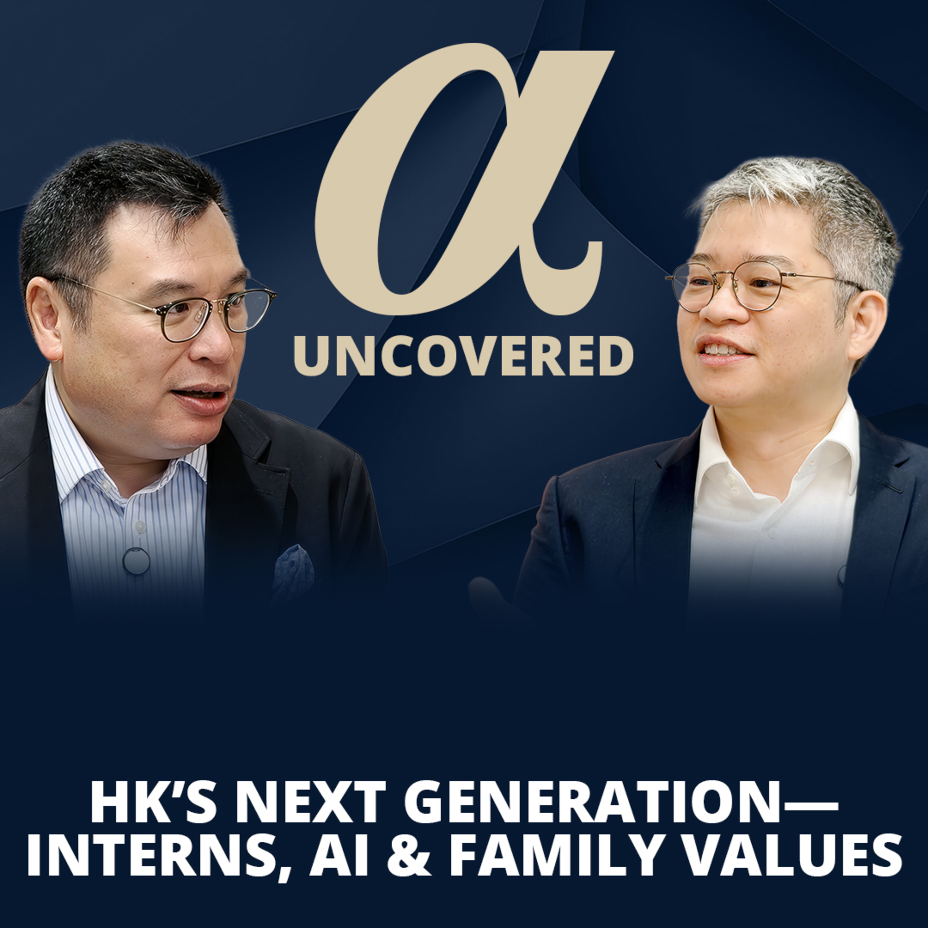 Alpha Uncovered