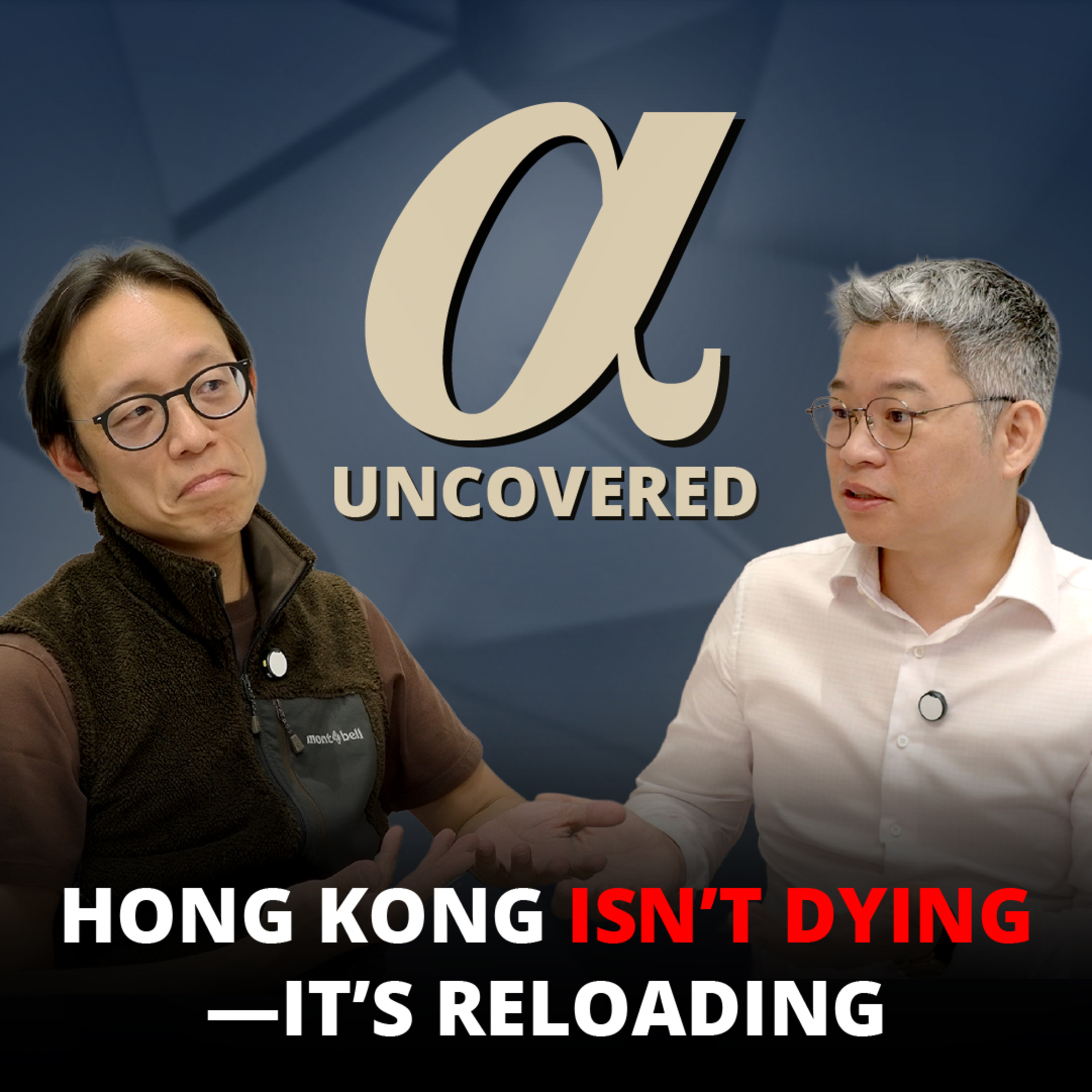 Alpha Uncovered