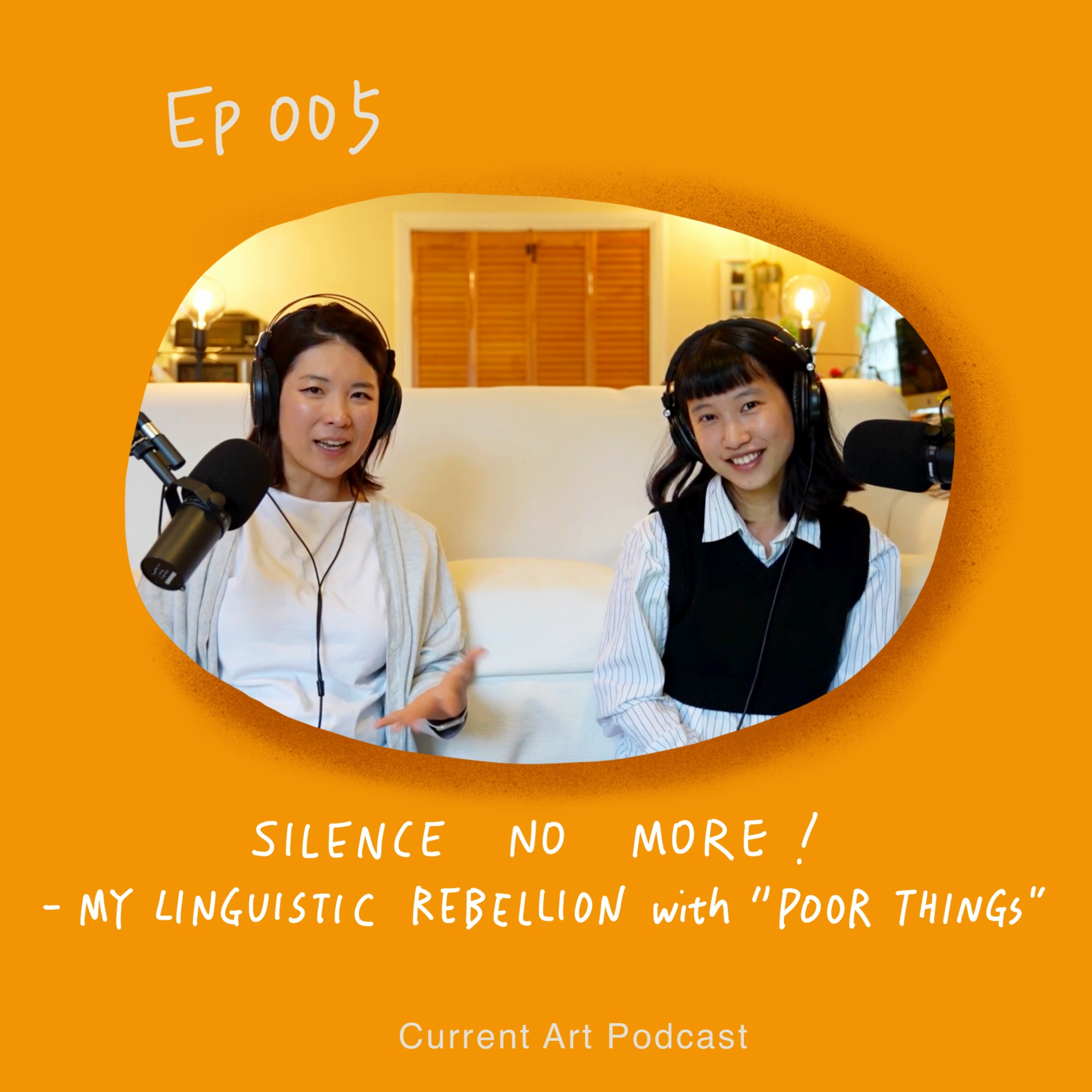 Current Art Podcast