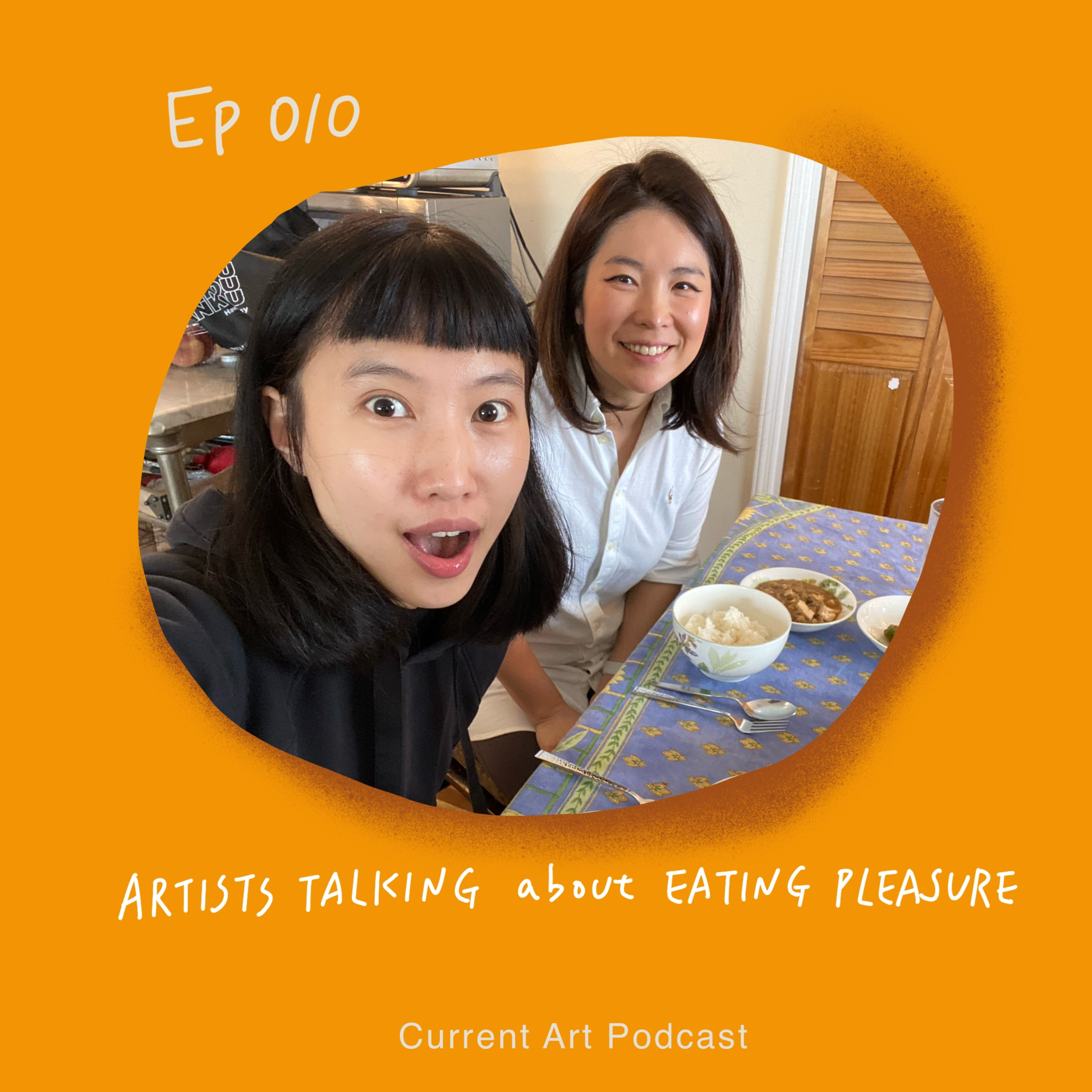 Current Art Podcast