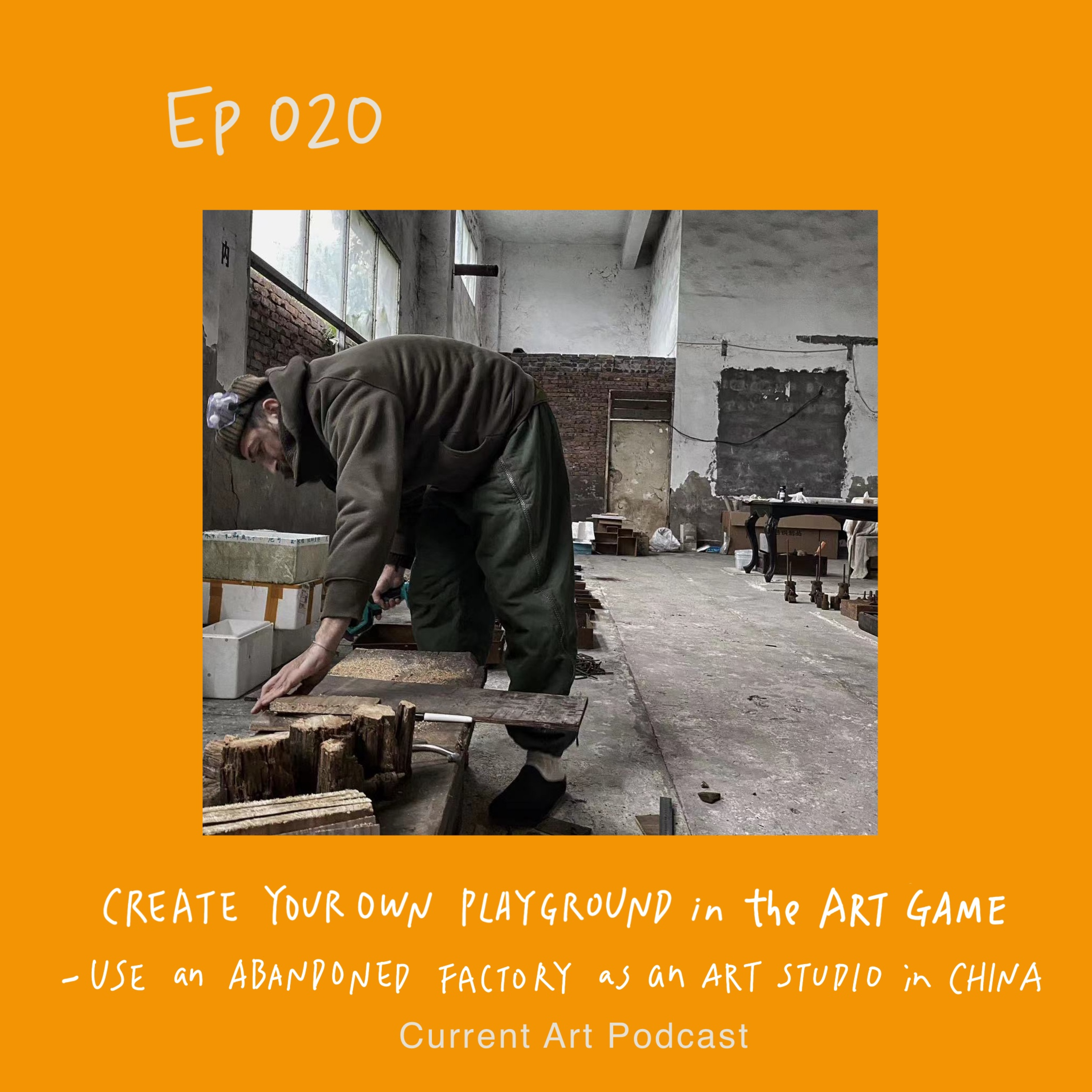 Current Art Podcast