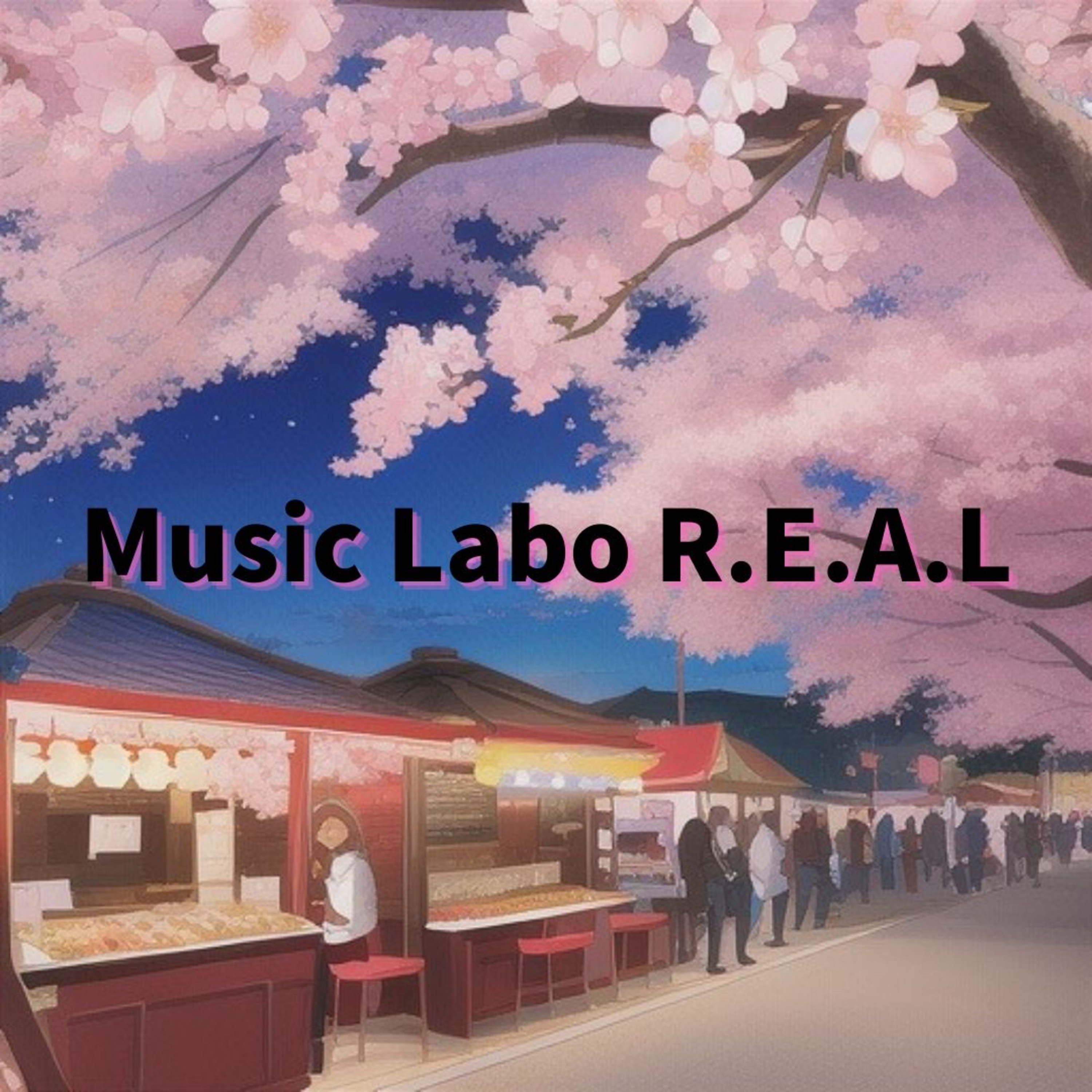 Music Labo R.E.A.L(2025/04/08) episode artwork