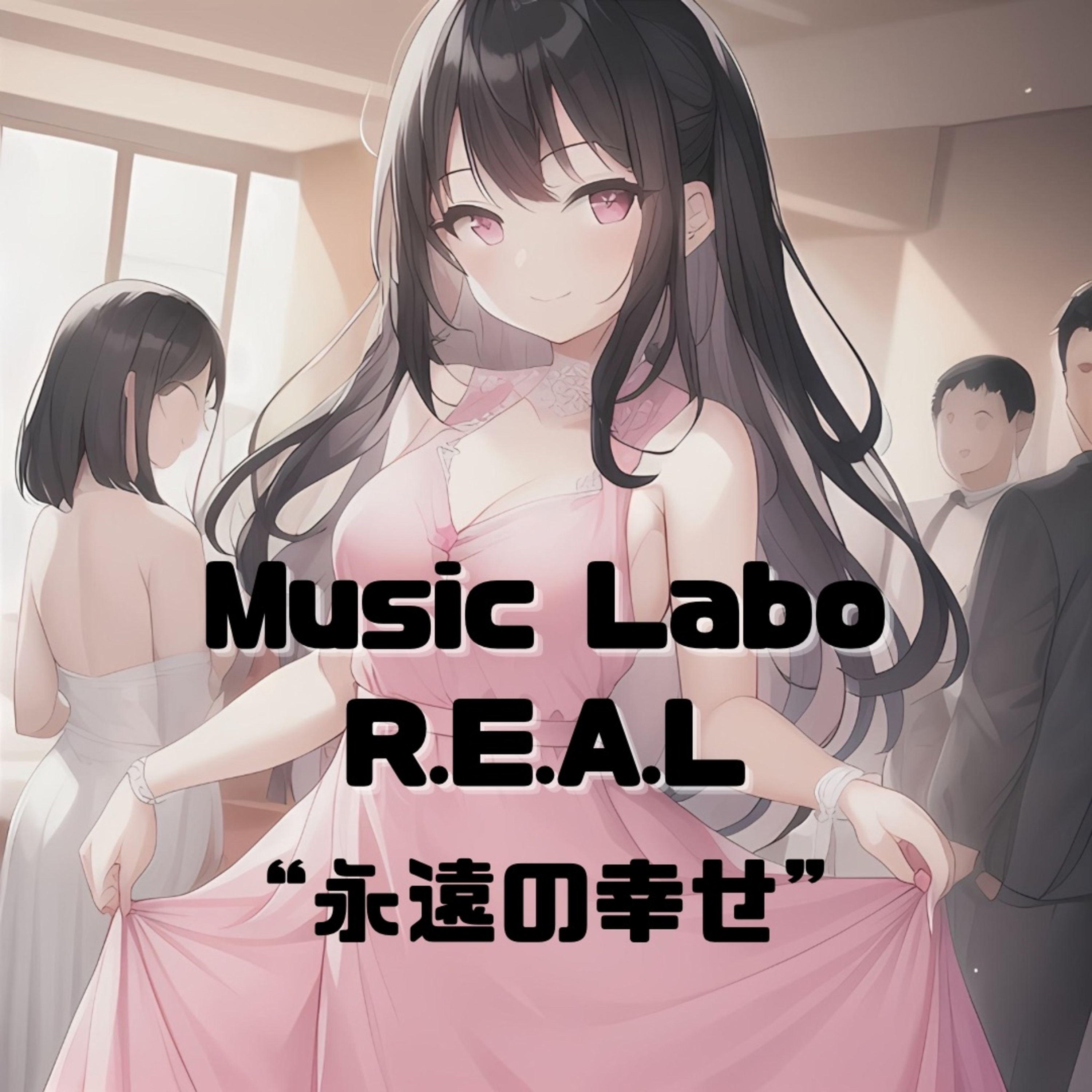 Music Labo R.E.A.L(2025/06/25) episode artwork