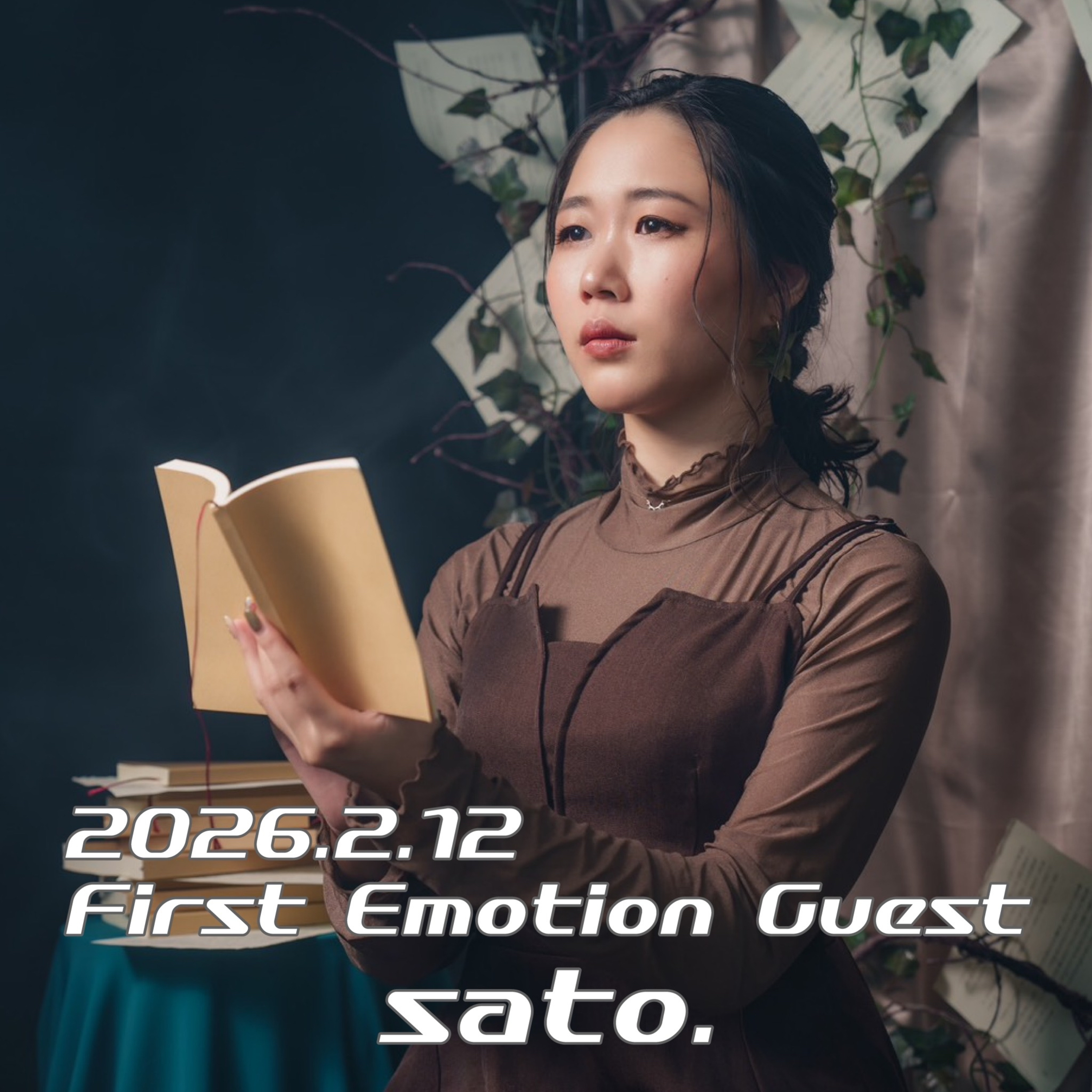 First Emotion (TKY Joy Factory提供)(2026/02/12) episode artwork