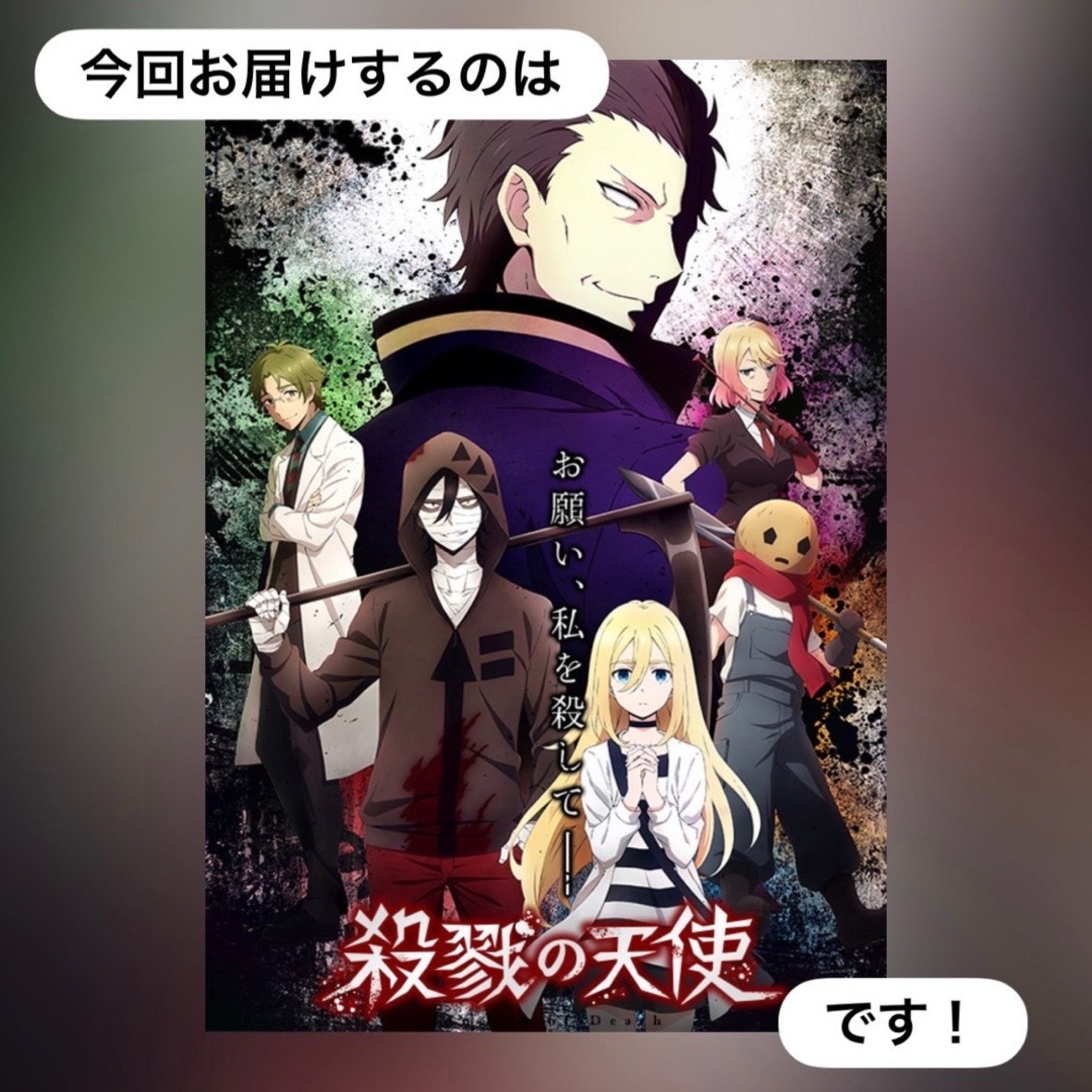 メモリーソング(2026/04/22) episode artwork