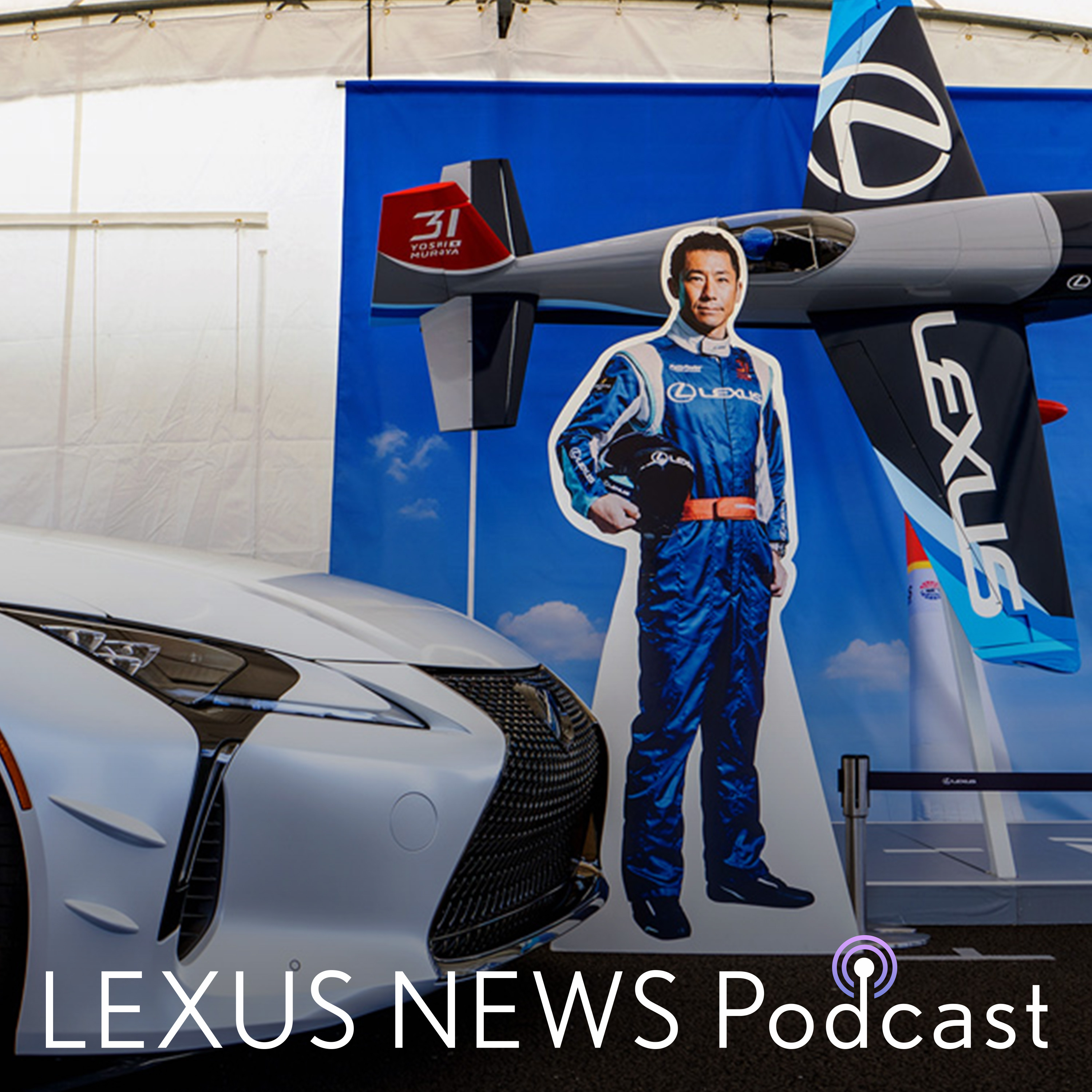 LEXUS NEWS Podcast