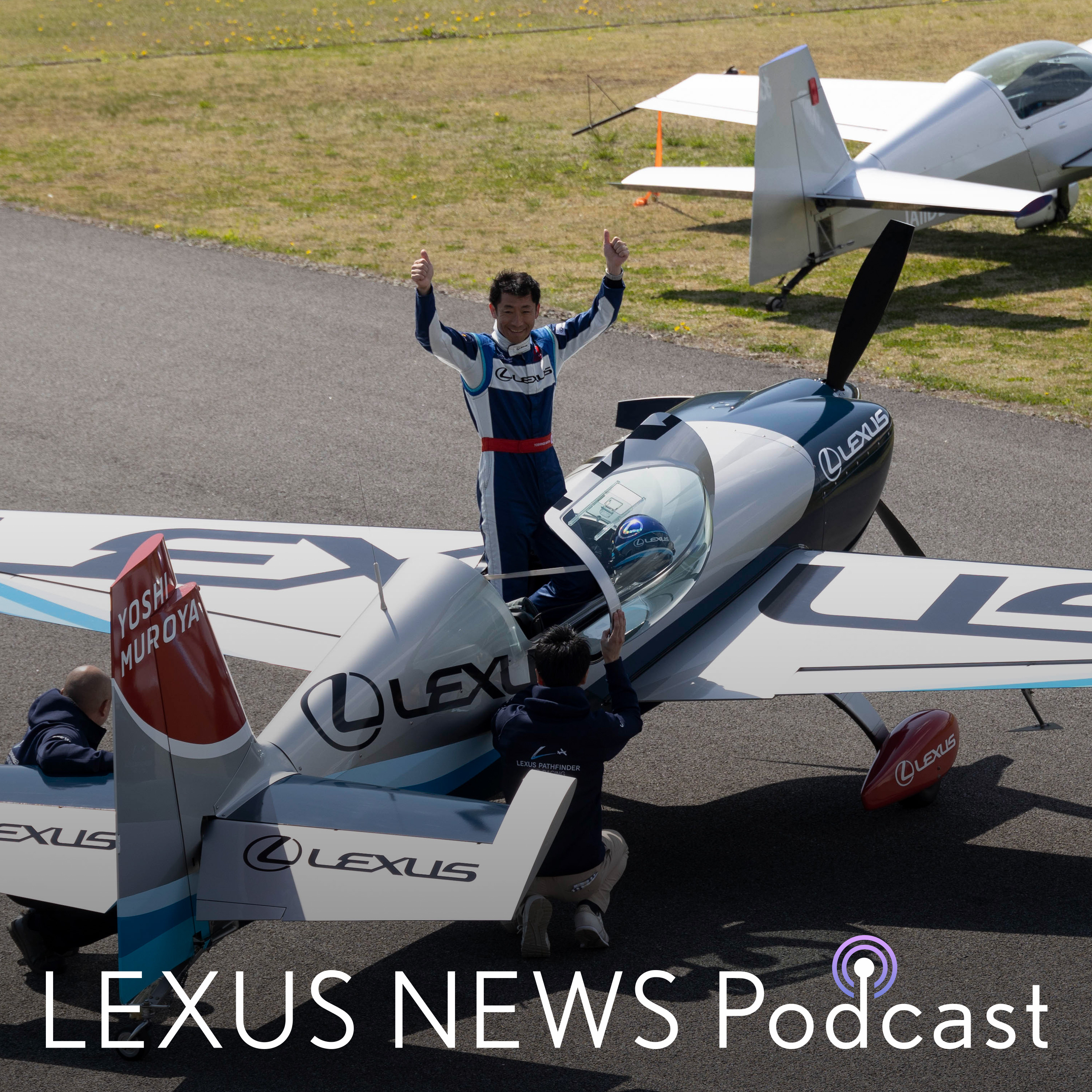 LEXUS NEWS Podcast