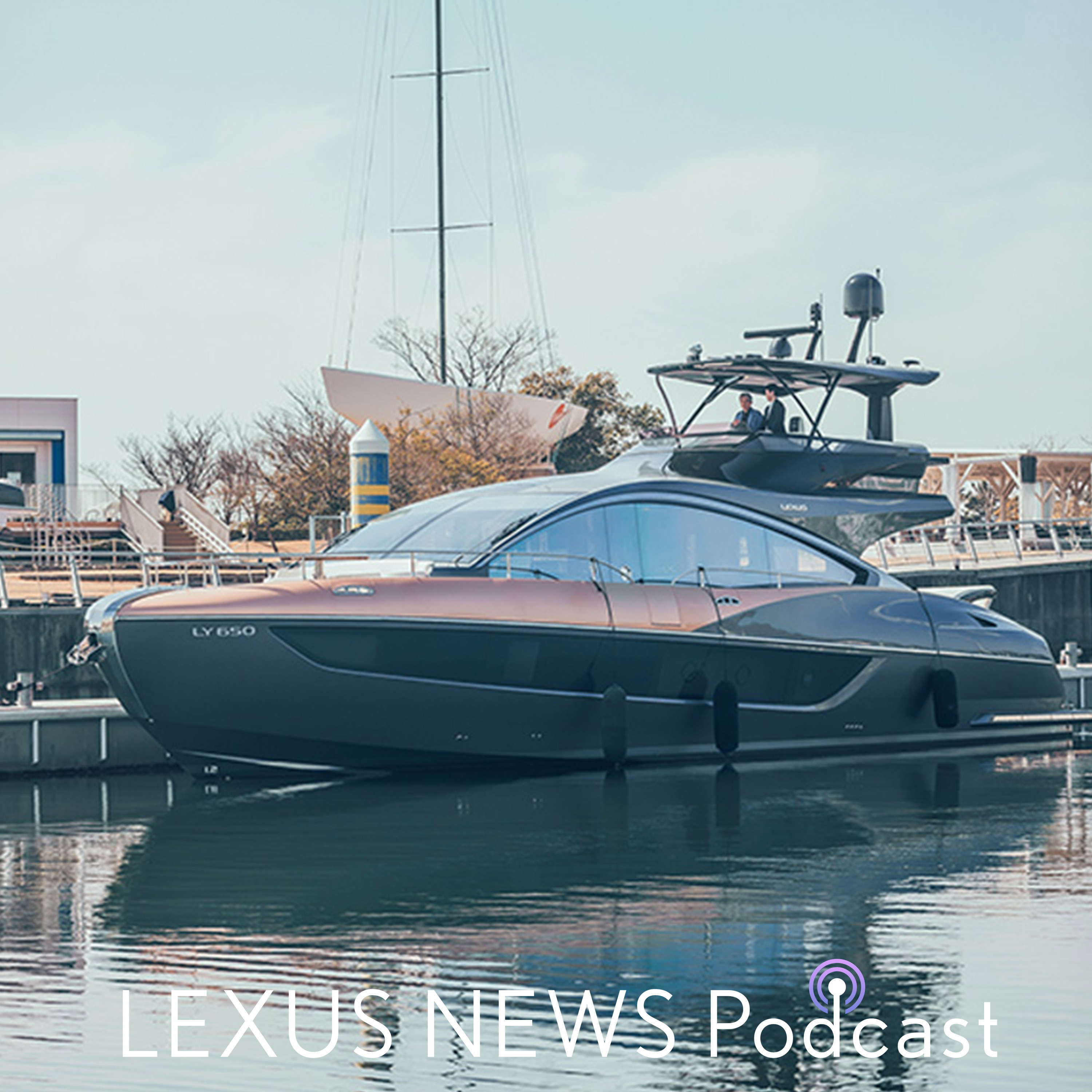LEXUS NEWS Podcast