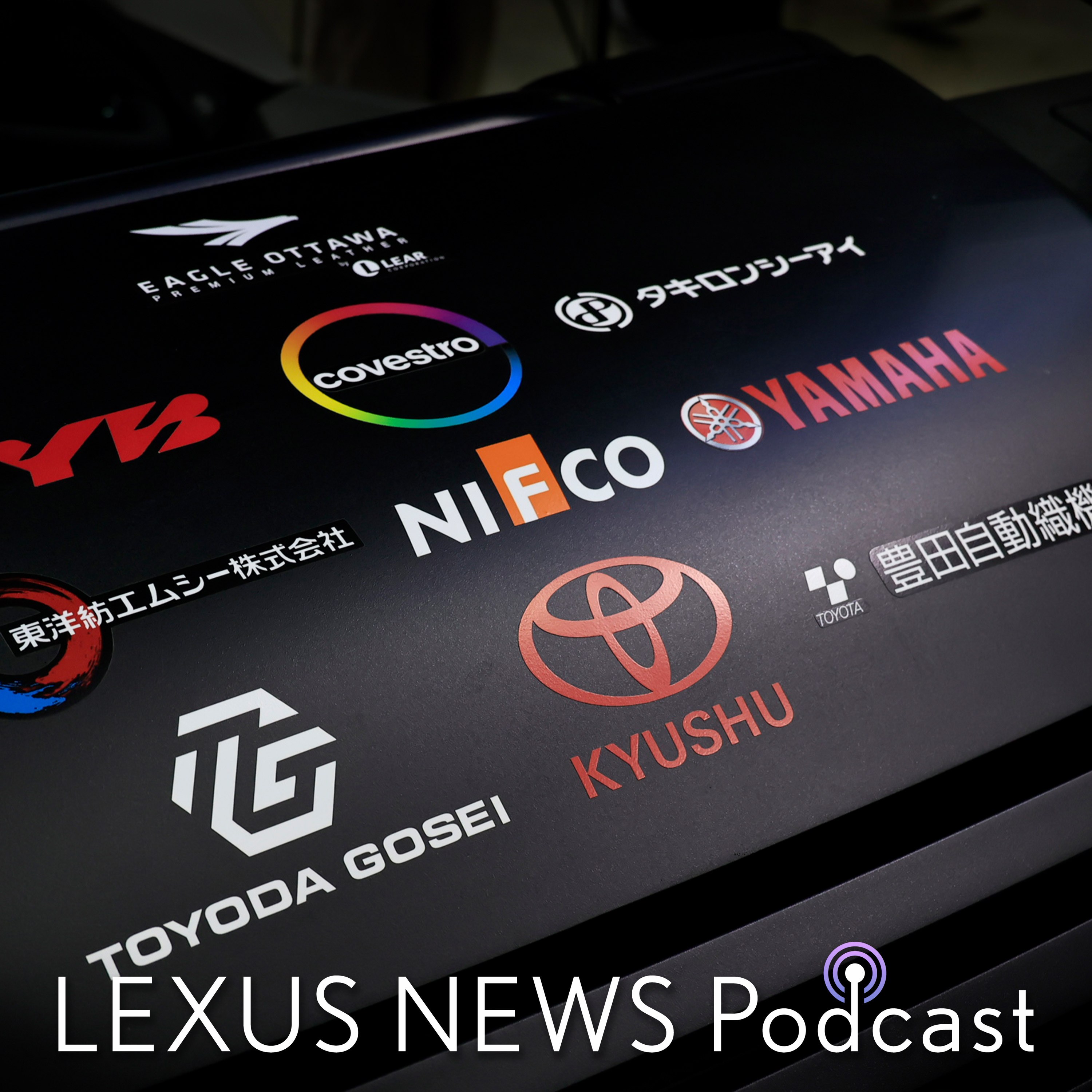 LEXUS NEWS Podcast