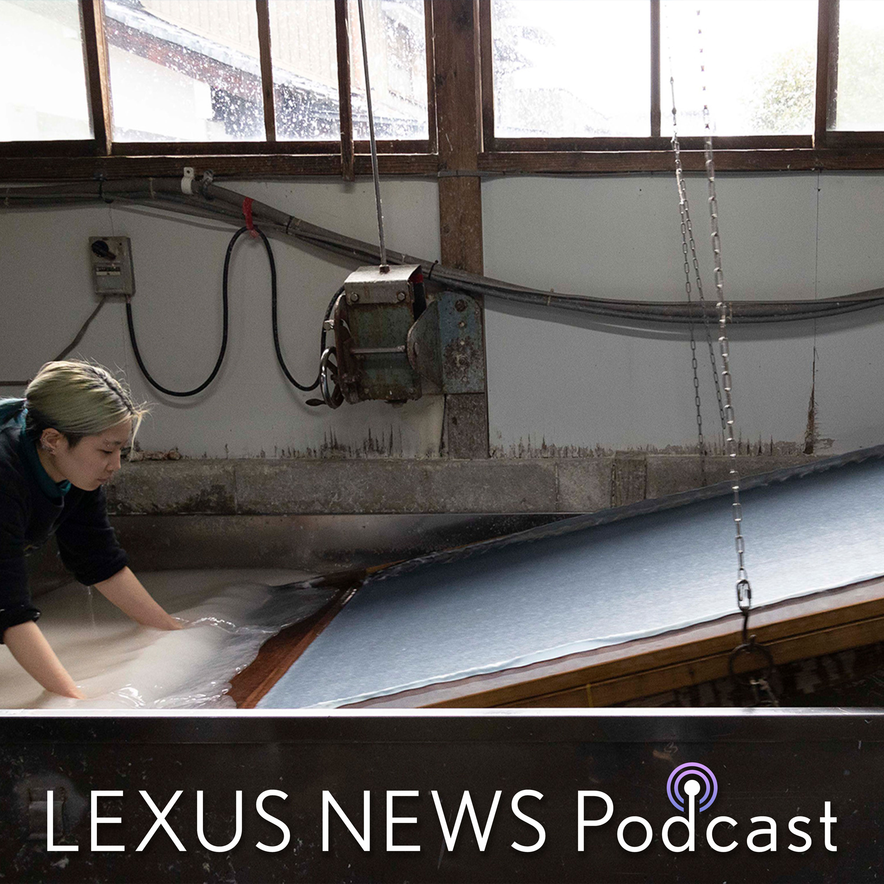 LEXUS NEWS Podcast