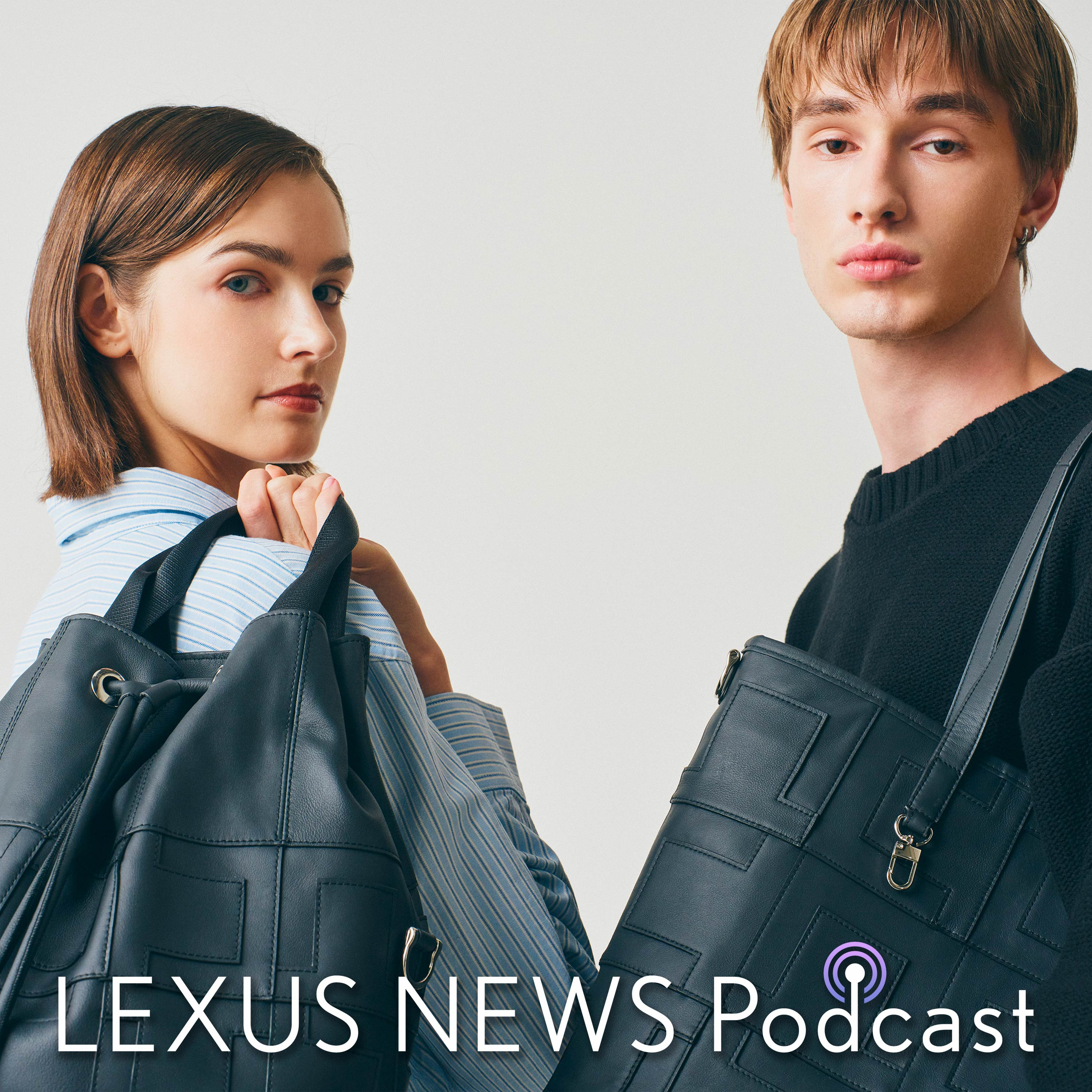 アップサイクルはツギのフェーズへ LEXUSレザー廃材がプレミアムバッグに episode artwork