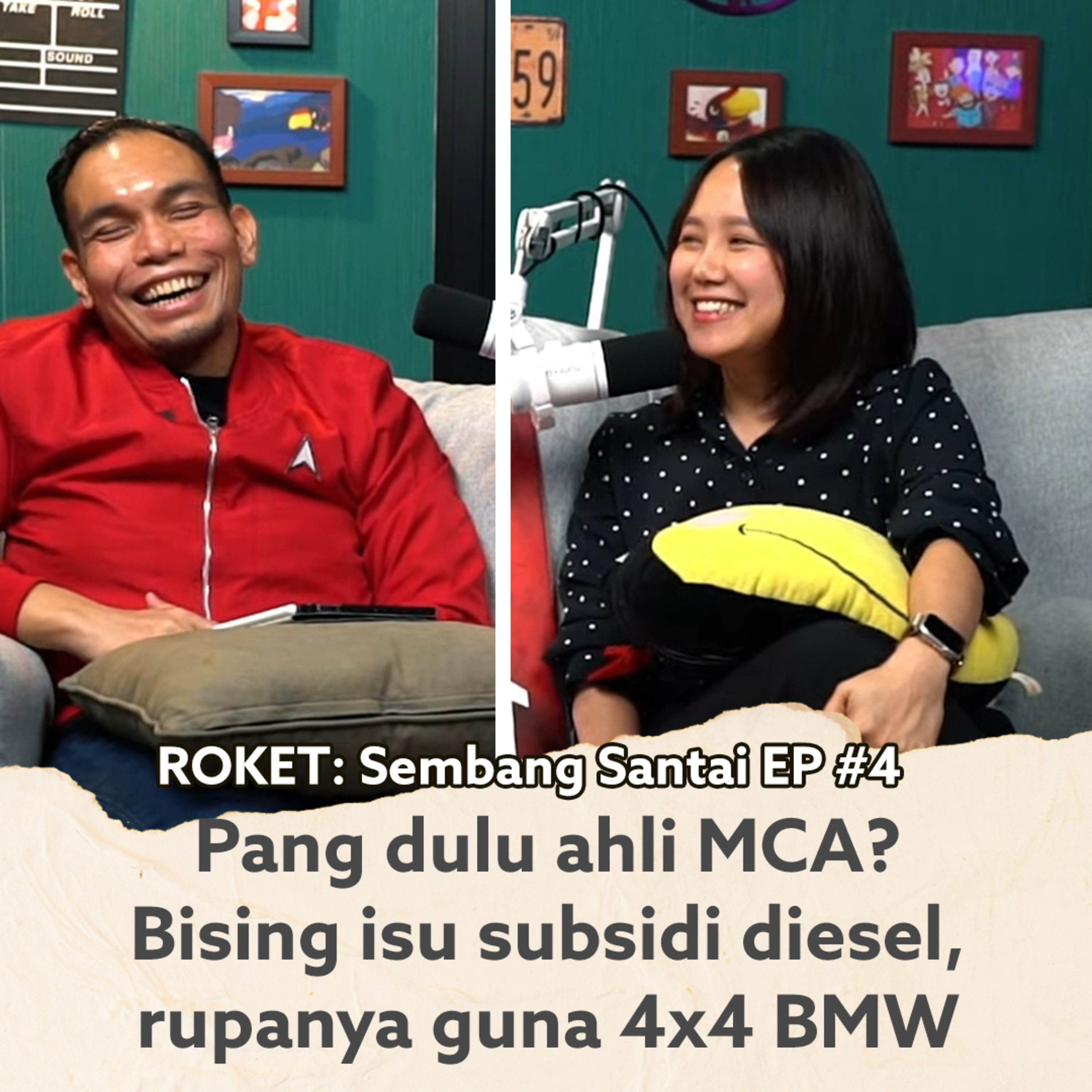 ROKET