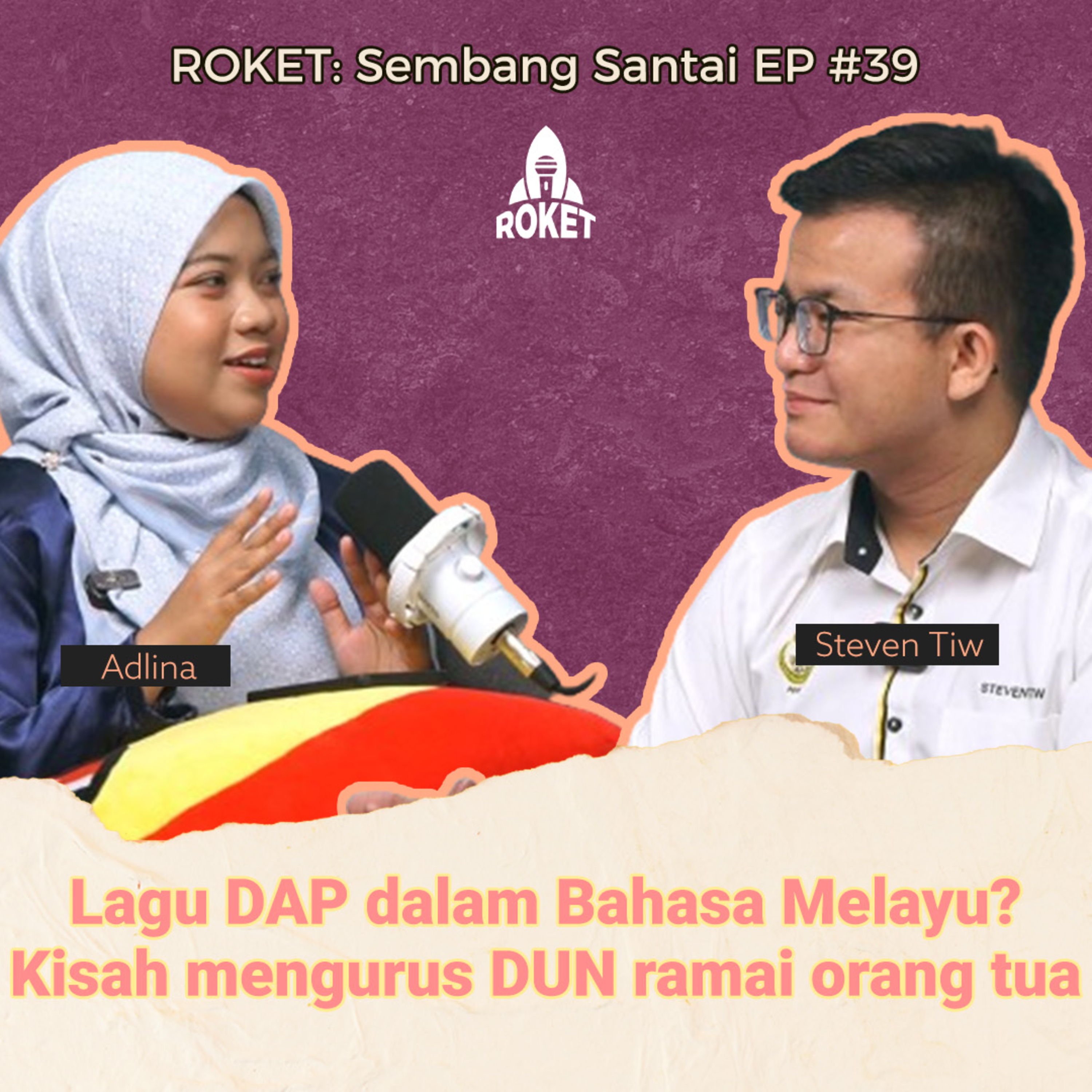 ROKET
