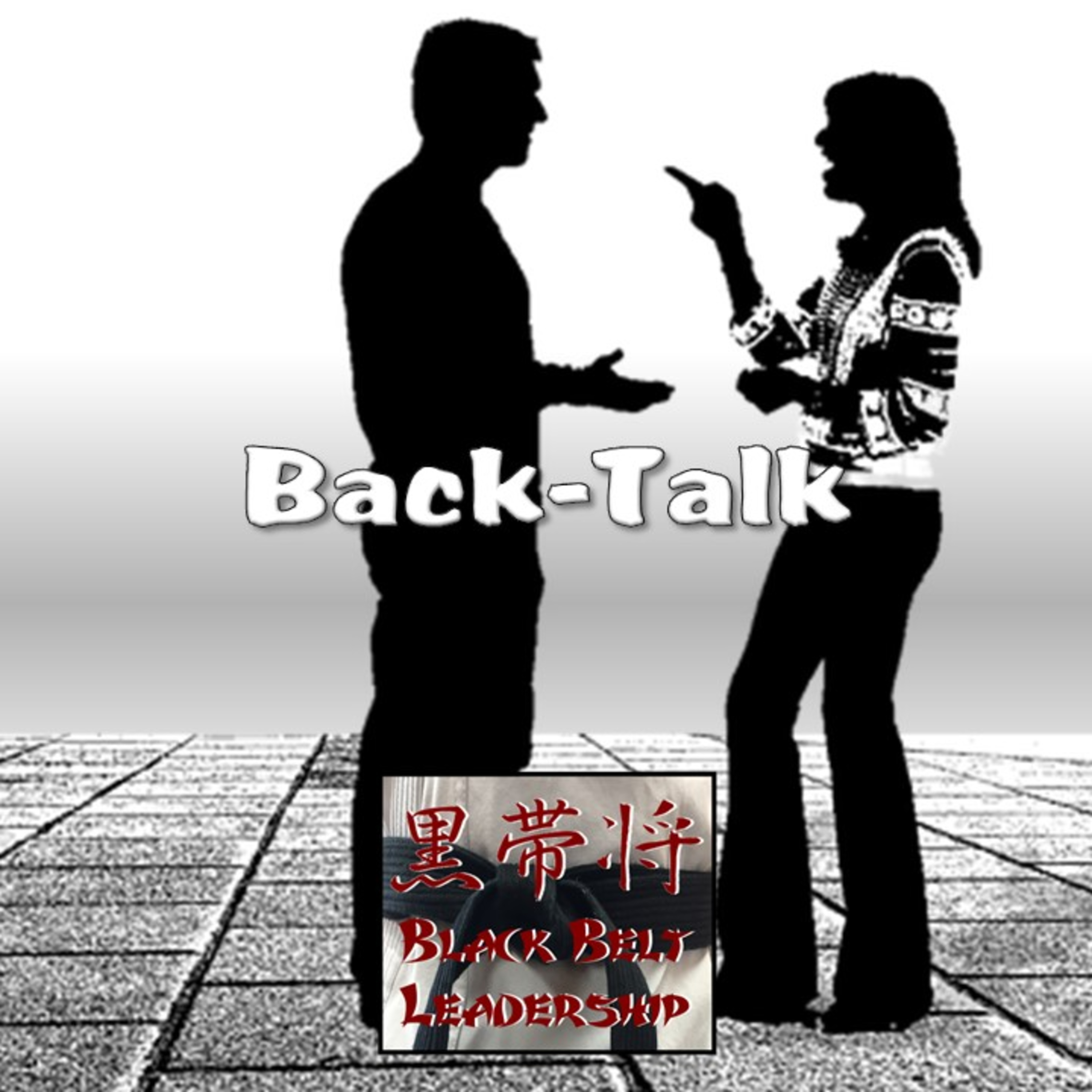 Black Belt Leadership