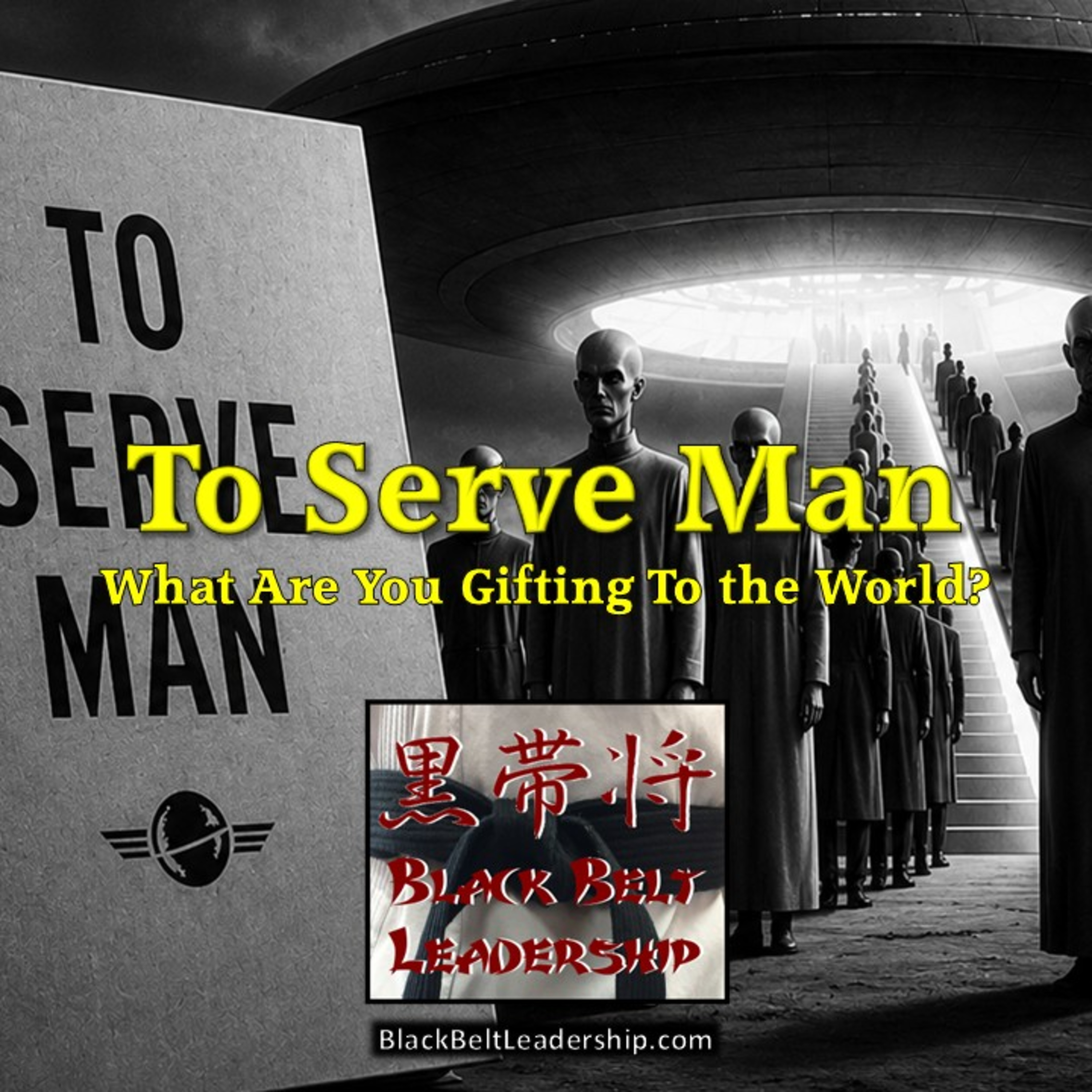 To Serve Man episode artwork