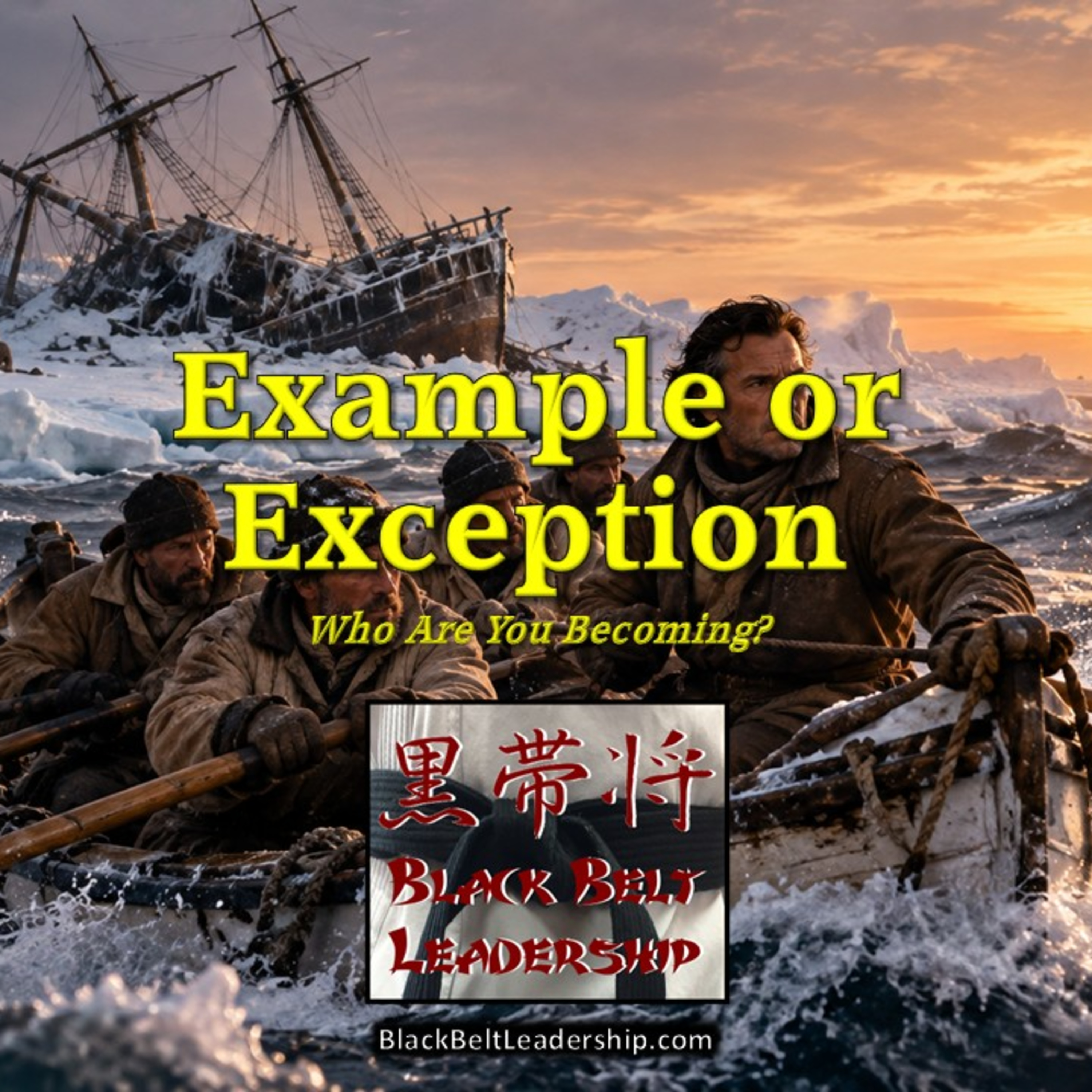 Example or Exception episode artwork