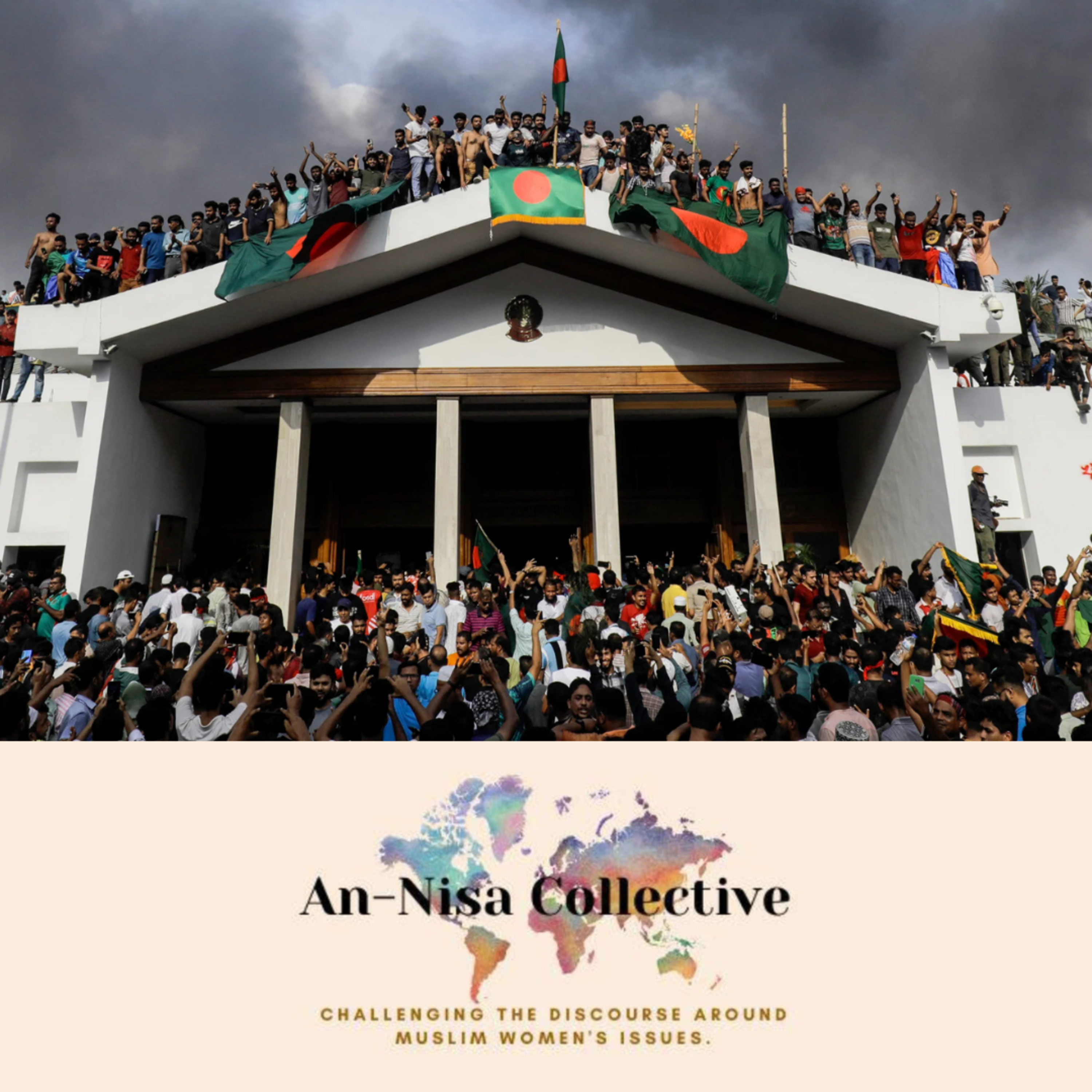 Bangladesh: A Legacy of a Failed Political System episode artwork