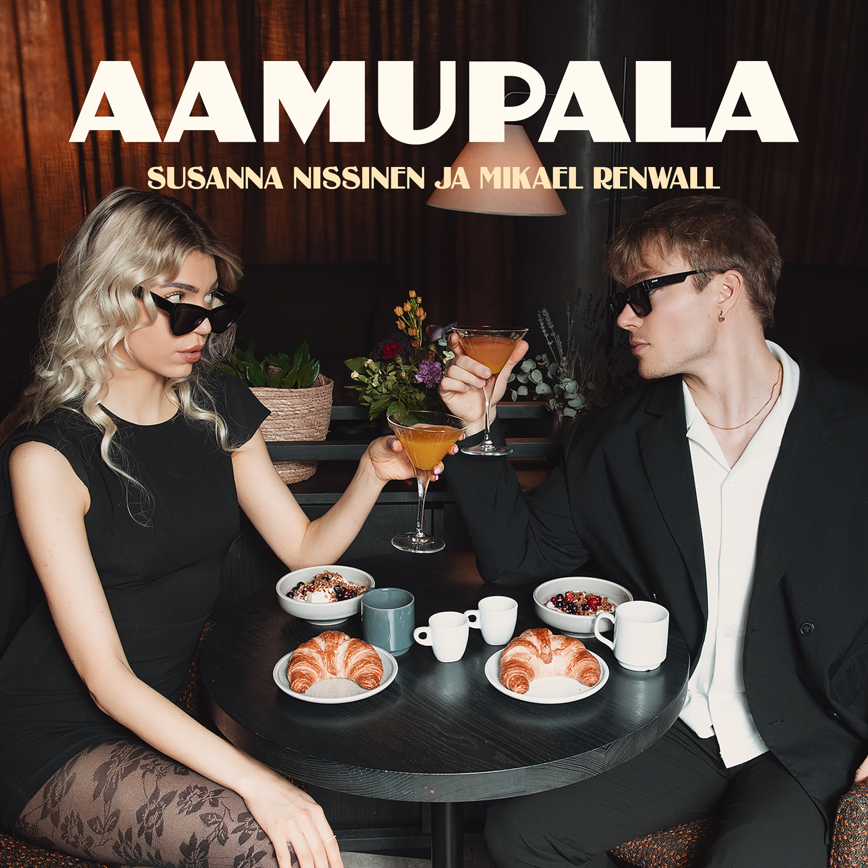 AAMUPALA