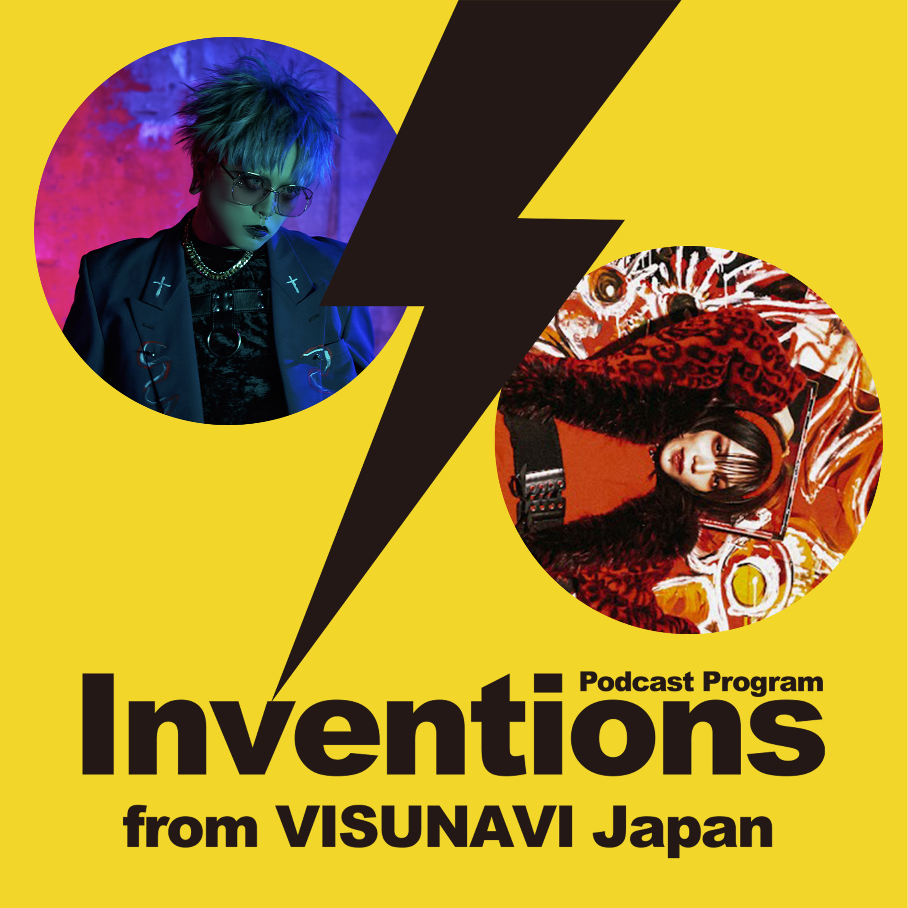 Inventions from VISUNAVI Japan