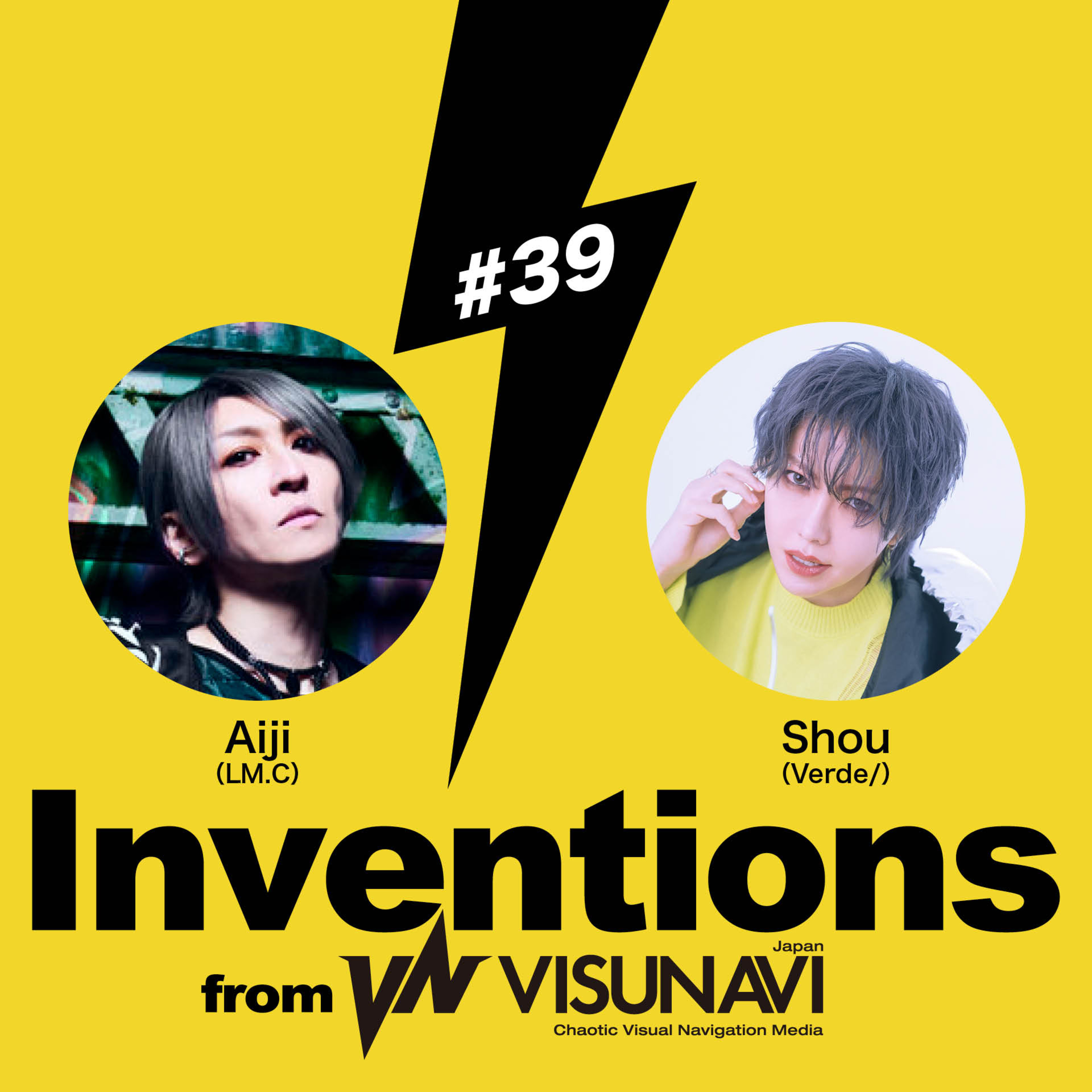 Inventions from VISUNAVI Japan