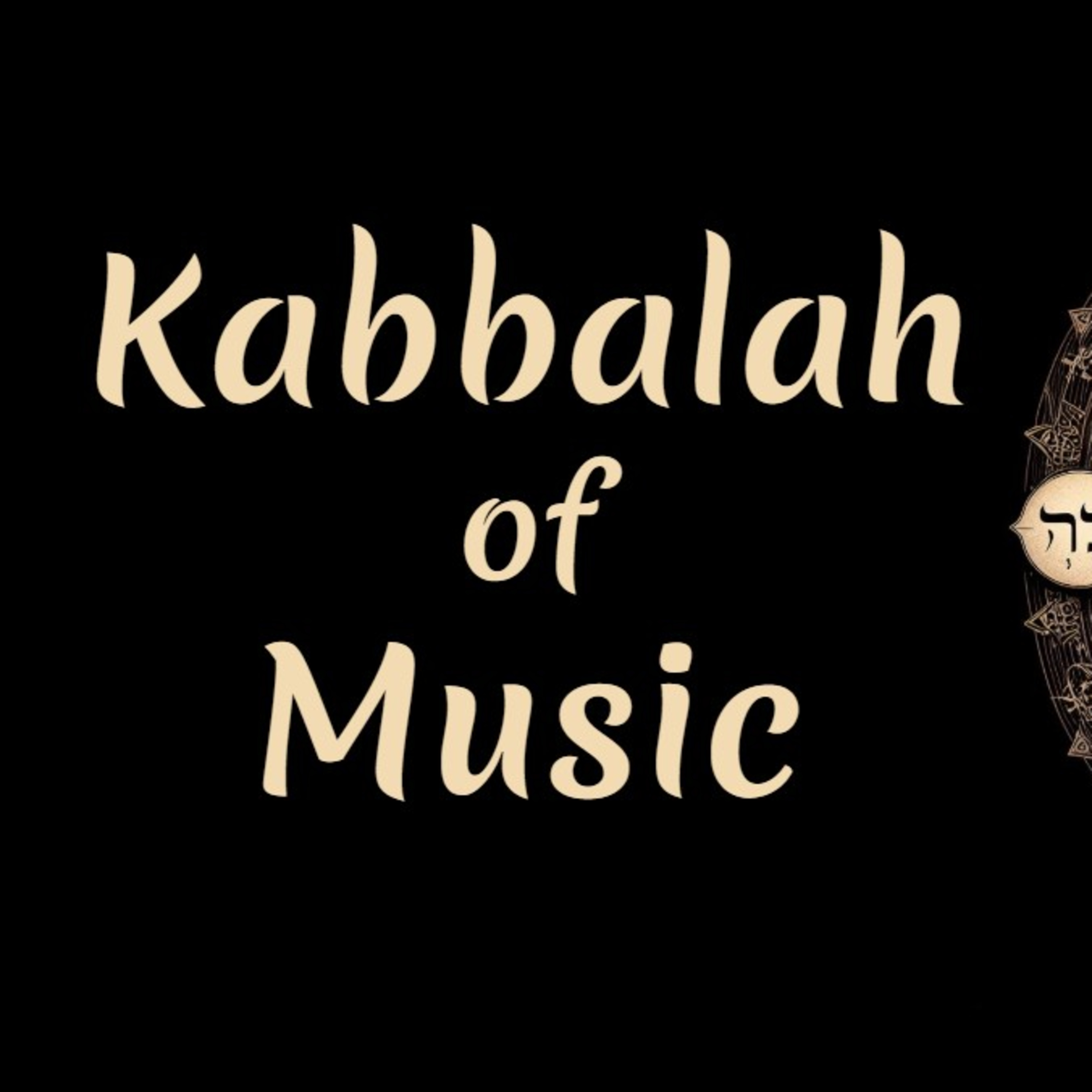Kabbalah of Music