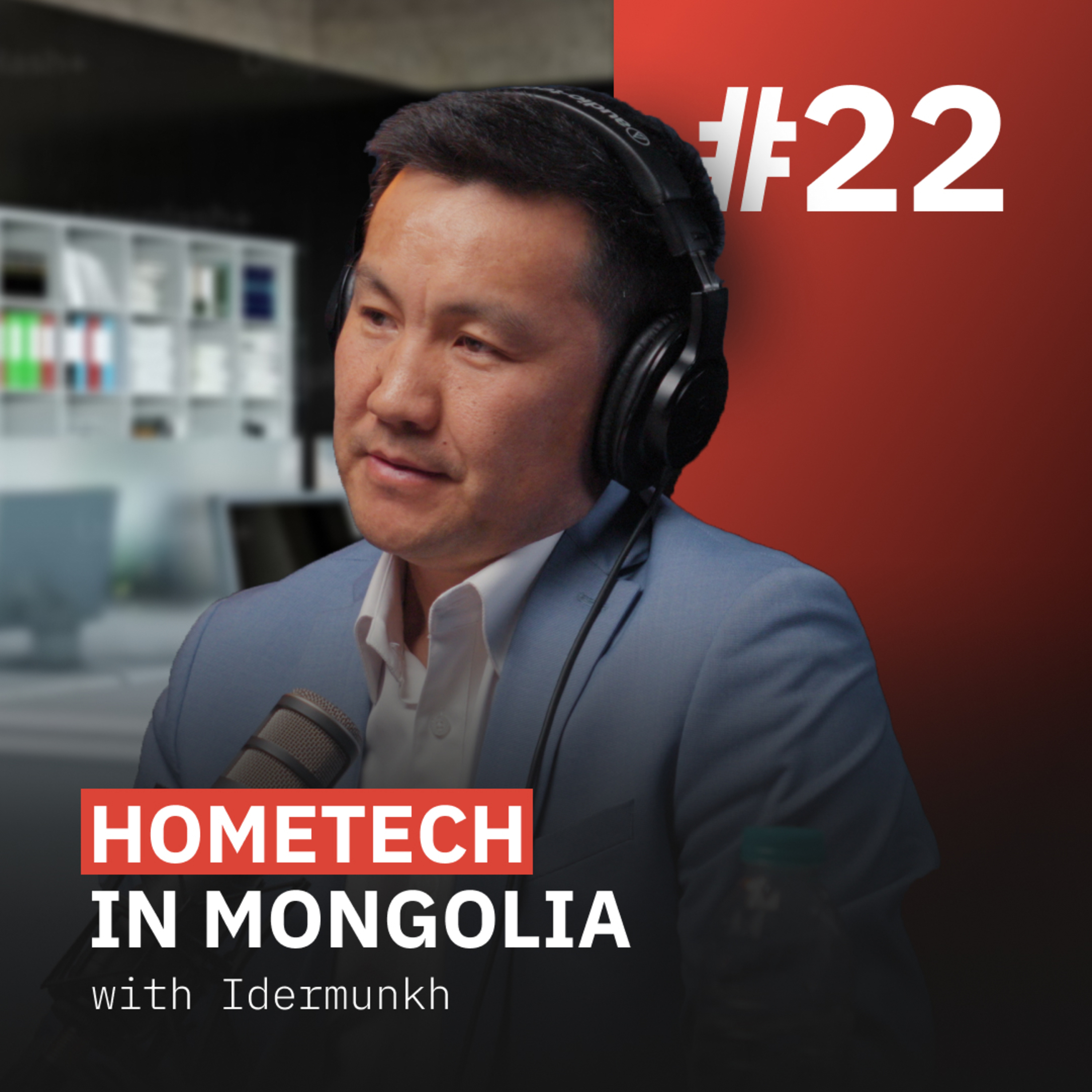Hometech in mongolia | Idermunkh #22 episode artwork