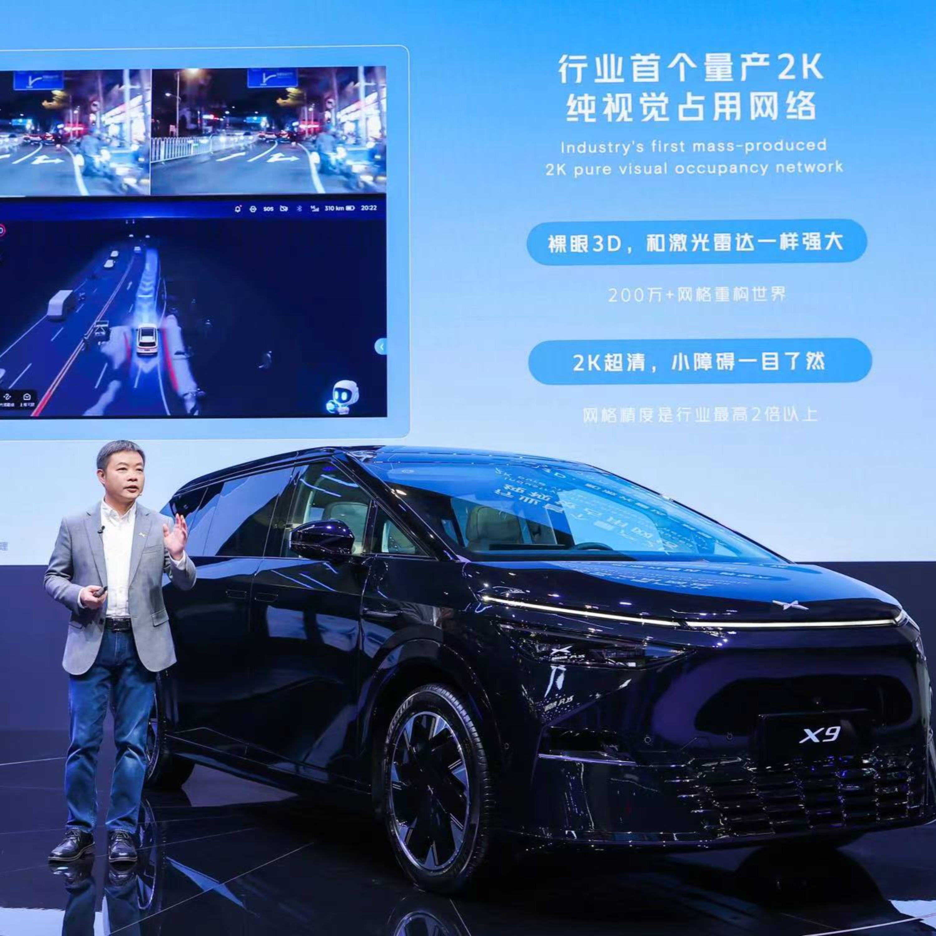 L\'automobile décryptée
