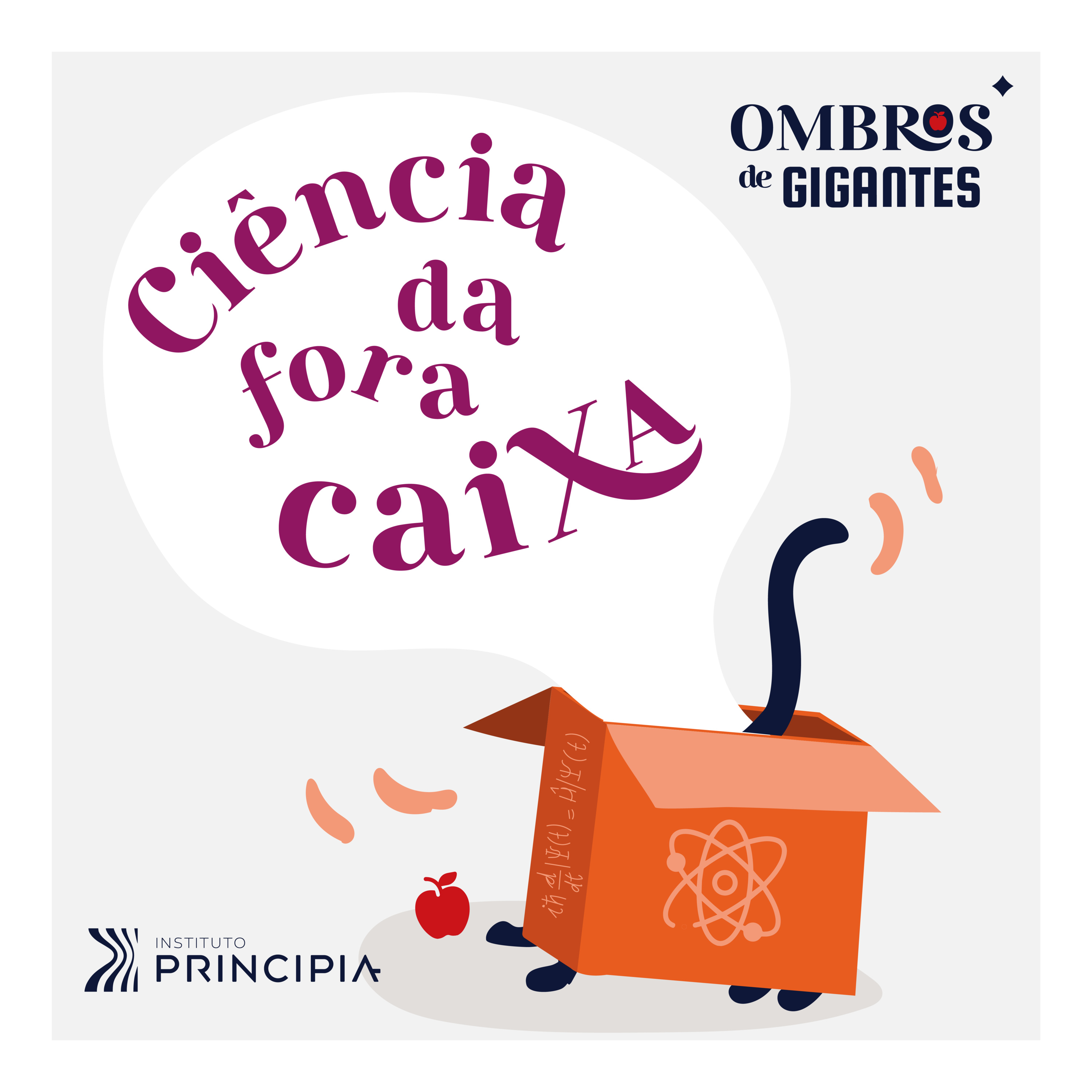 Ombros de Gigantes