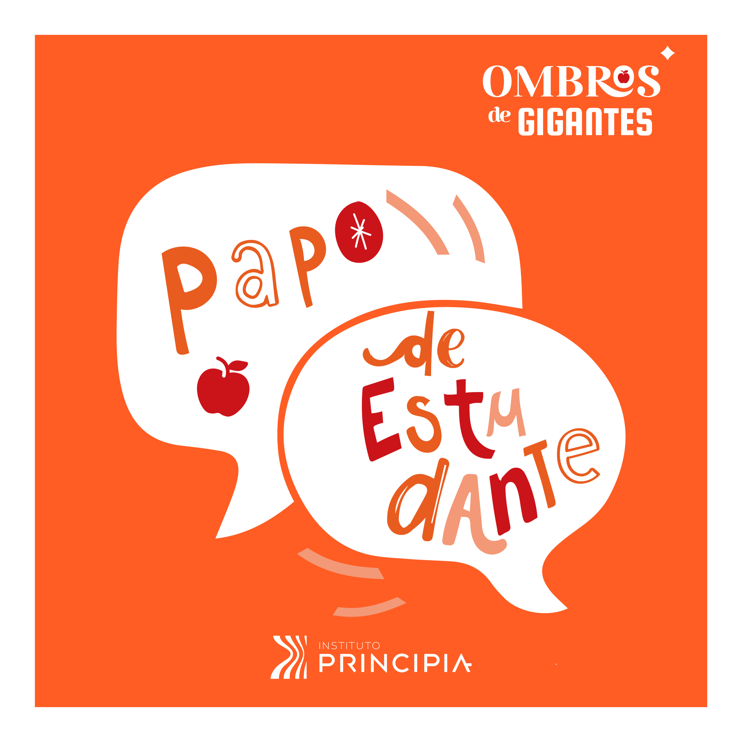 Ombros de Gigantes