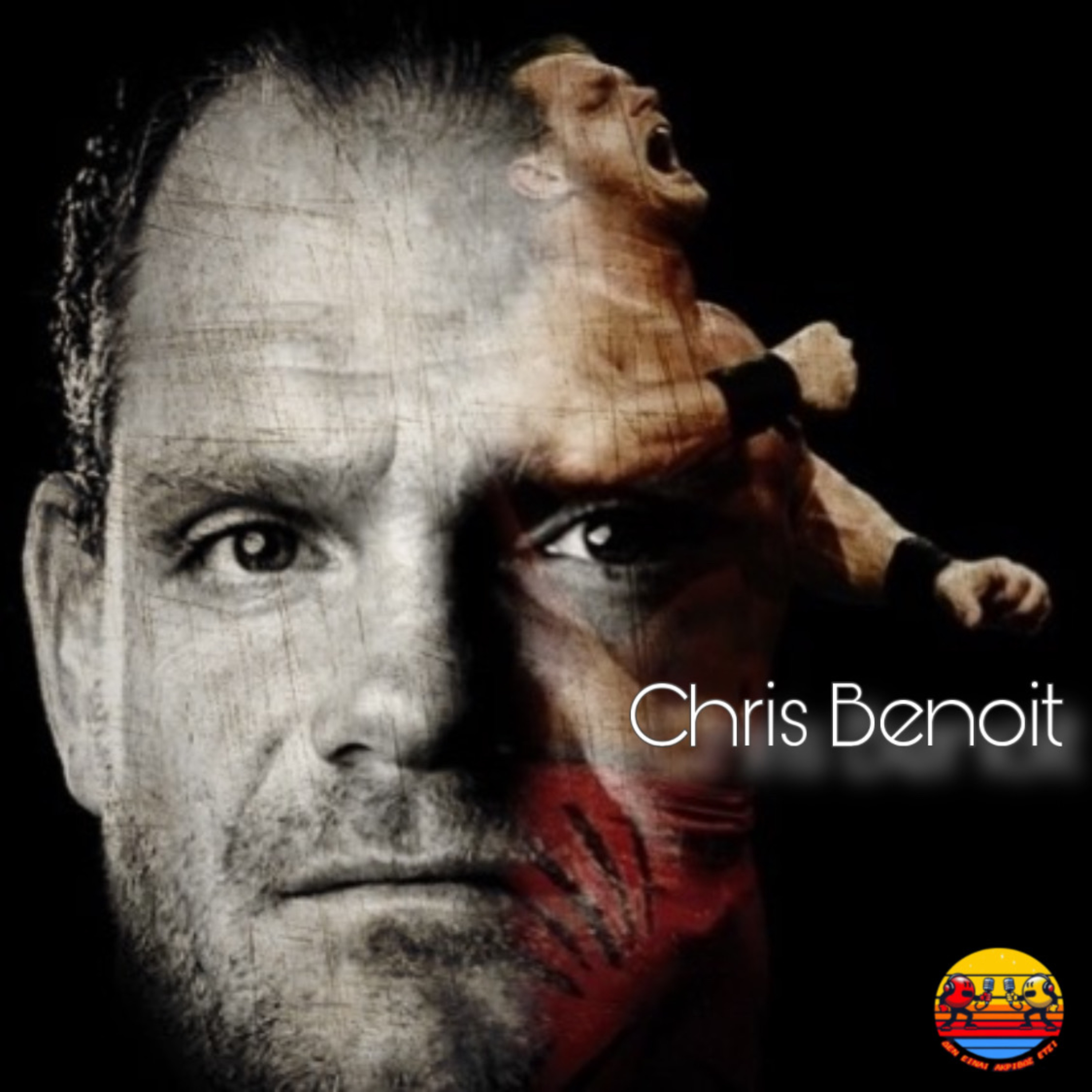 Chris Benoit (Στυγνός δολοφόνος ή θύμα της βιομηχανίας;) episode artwork