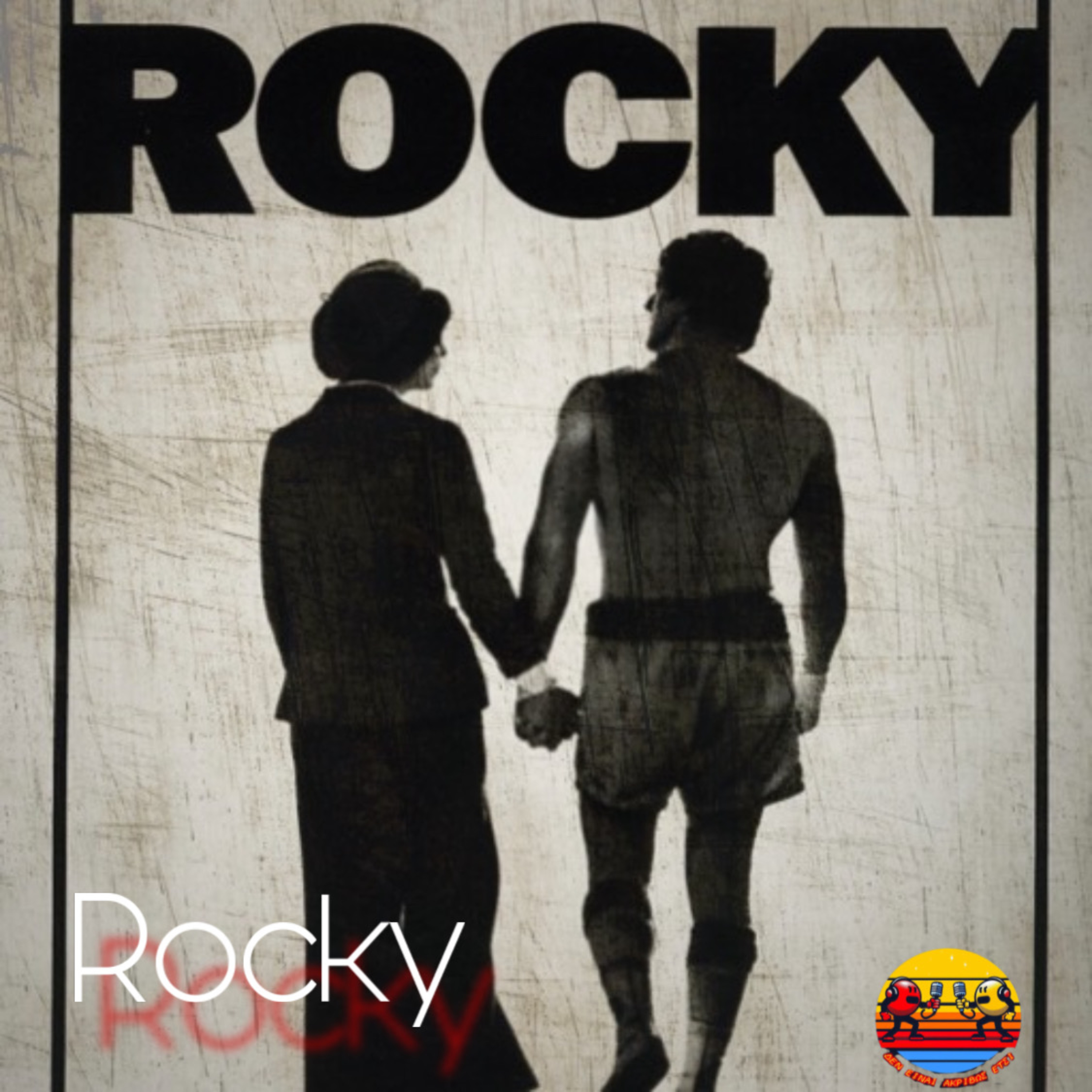Rocky (Masterpiece ή άλλη μια ταινία με μποξ;) episode artwork