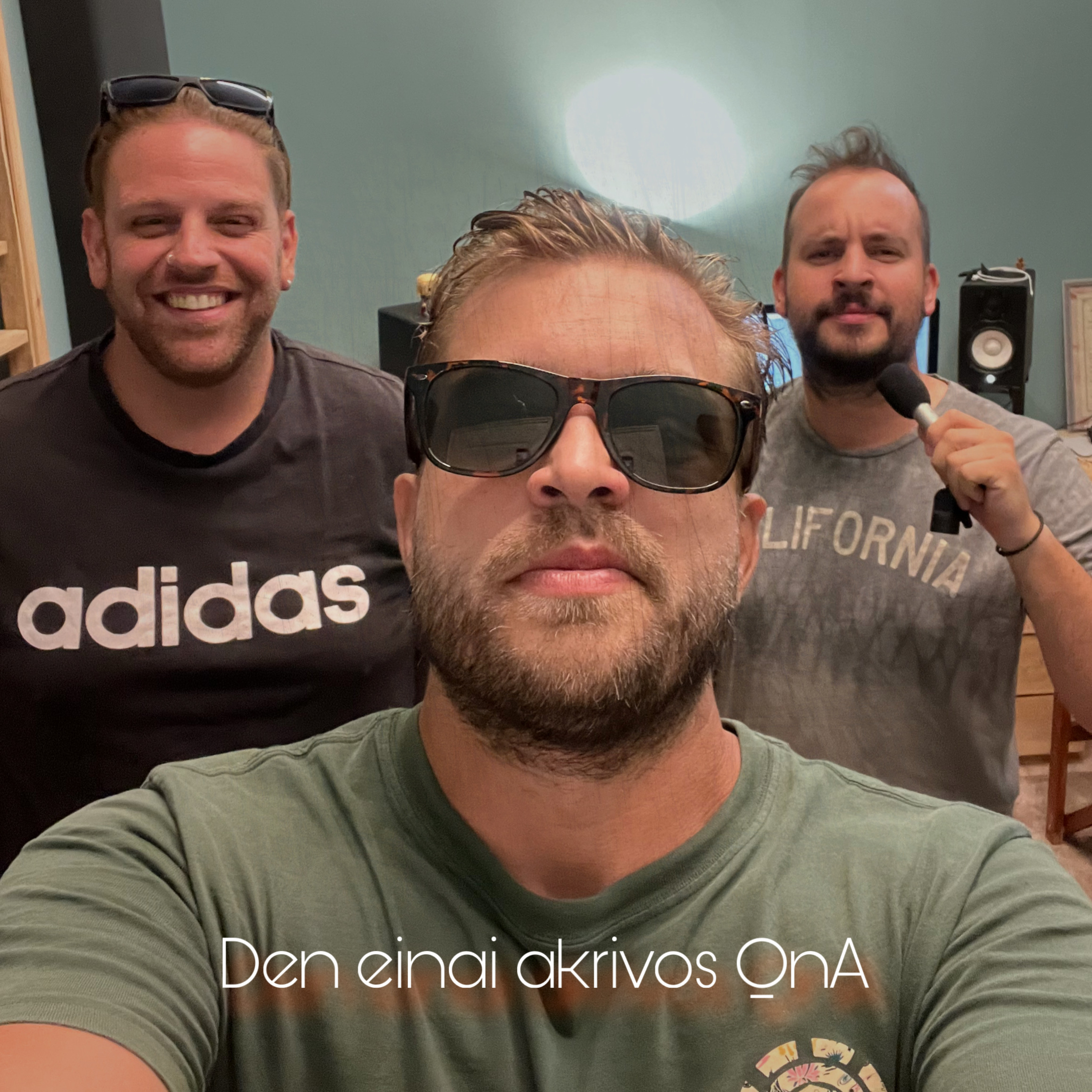 QnA (Δεν είναι ακριβώς ή ΚΑΝ έτσι;)