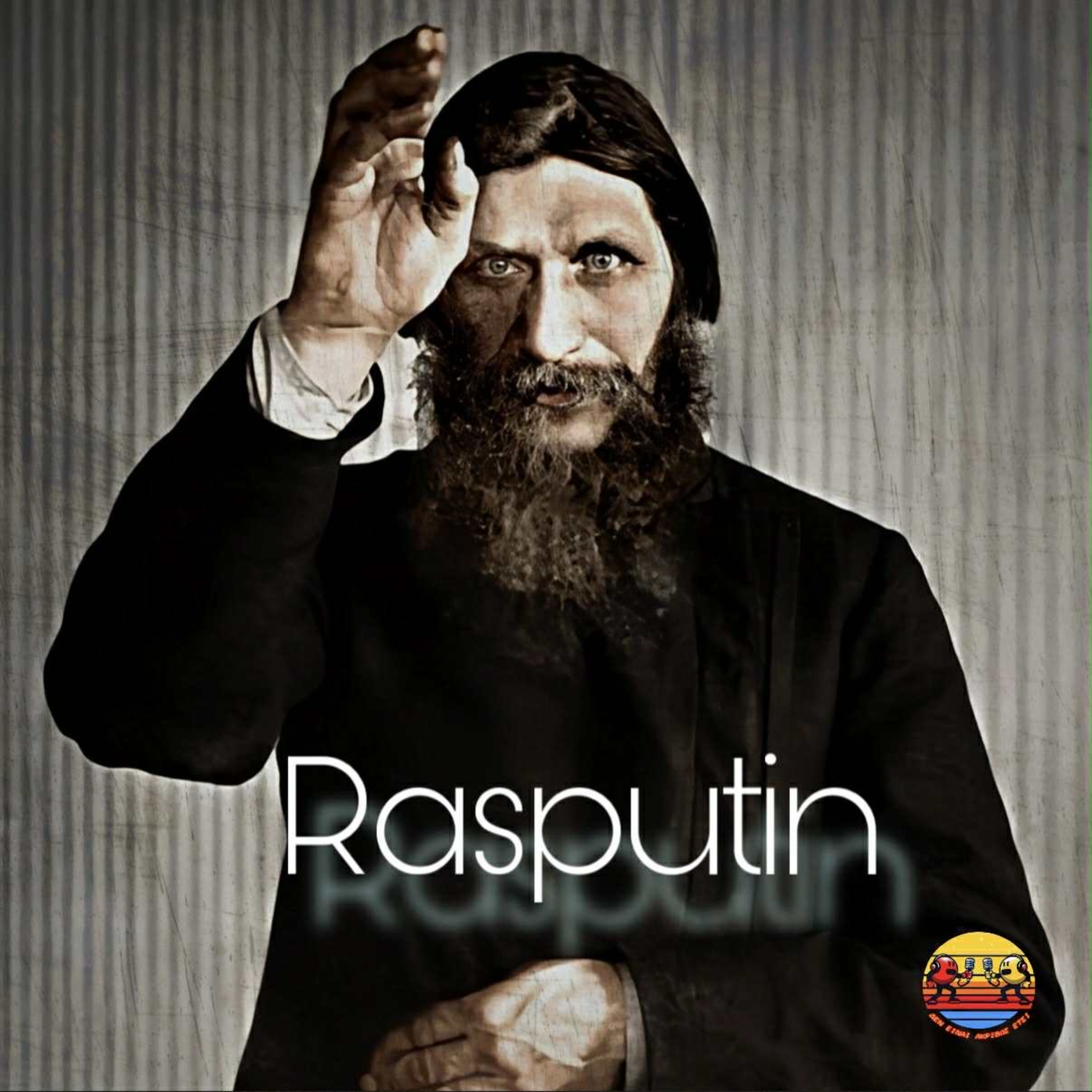Rasputin (Που ή Τσάρος;) episode artwork