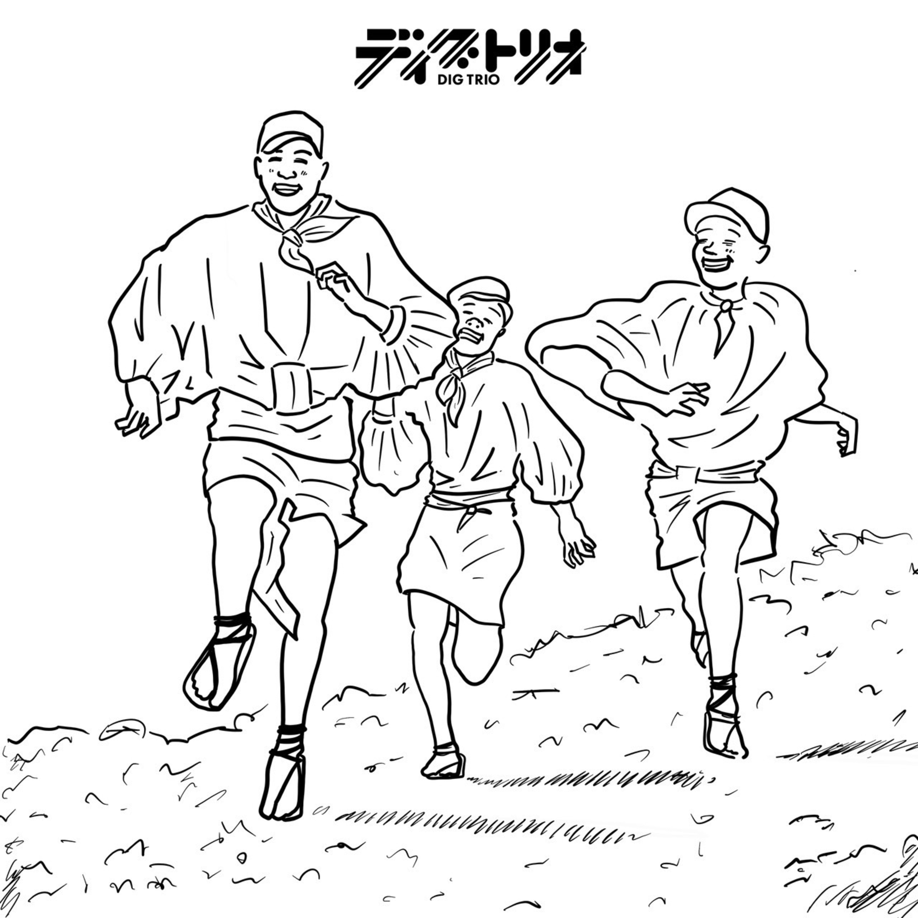 cover of episode 人は走るために生まれた【ランニング編】Ep.2-40