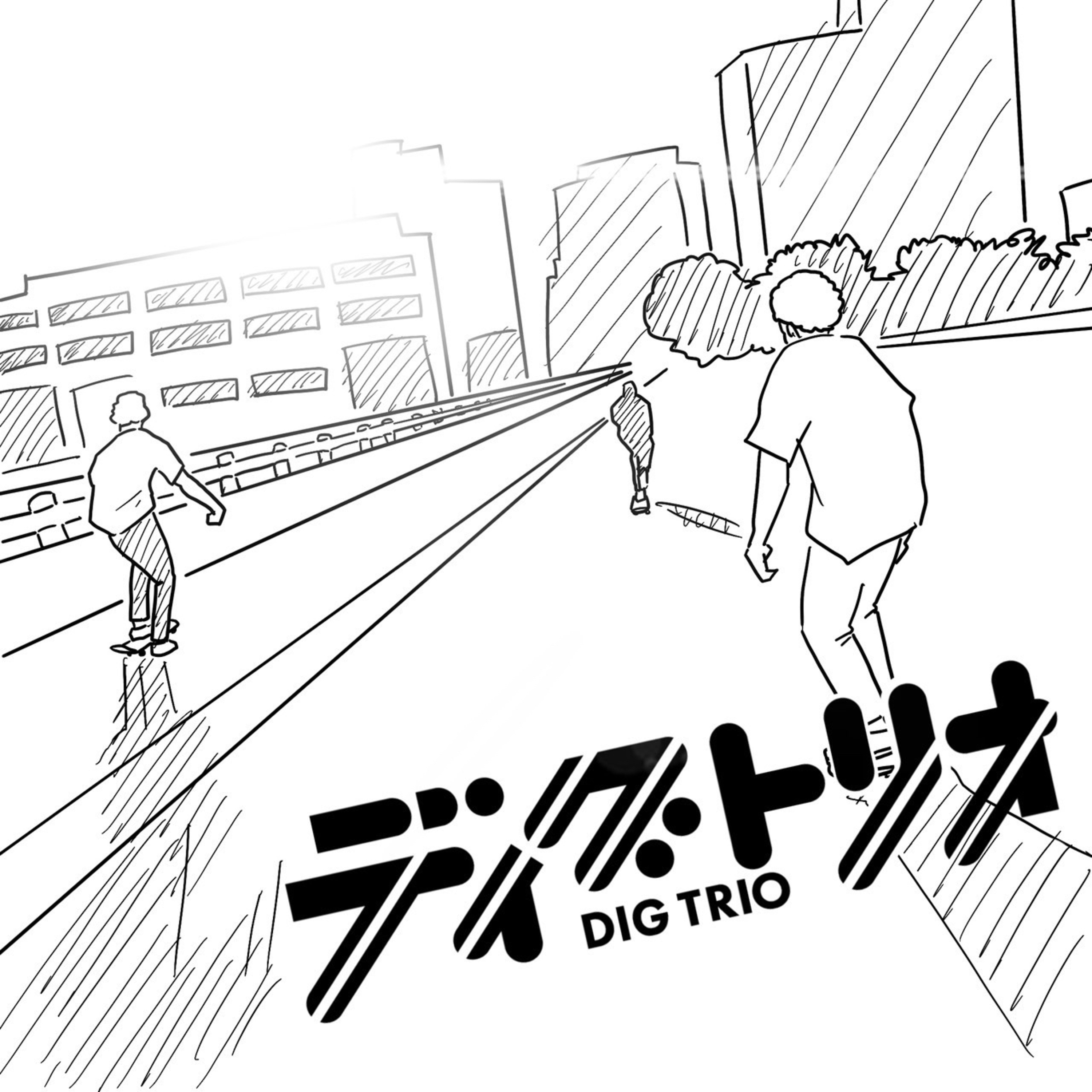 cover of episode 【行き止まりの世界に生まれて】ラストベルトの少年たち 「トランプ大統領編」Ep.2-48