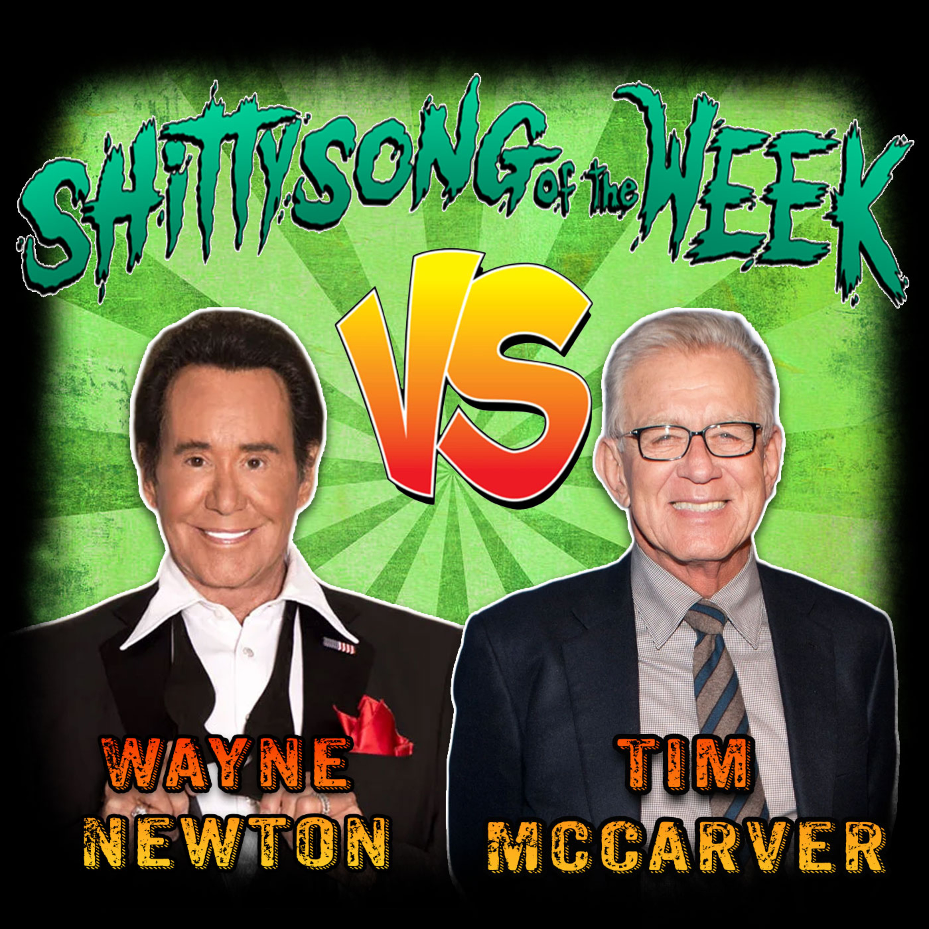 Wayne Newton VS Tim McCarver