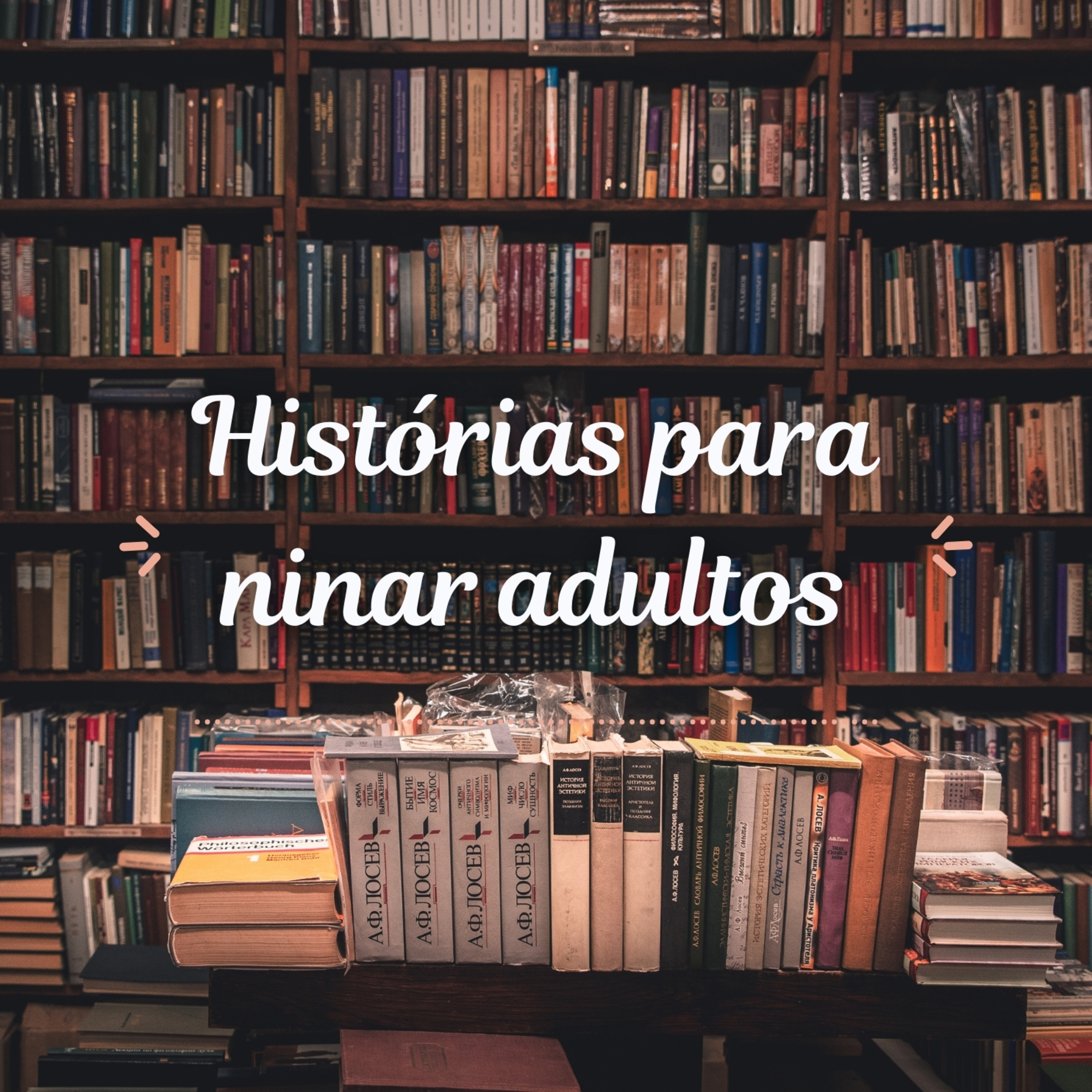 Histórias para ninar adultos