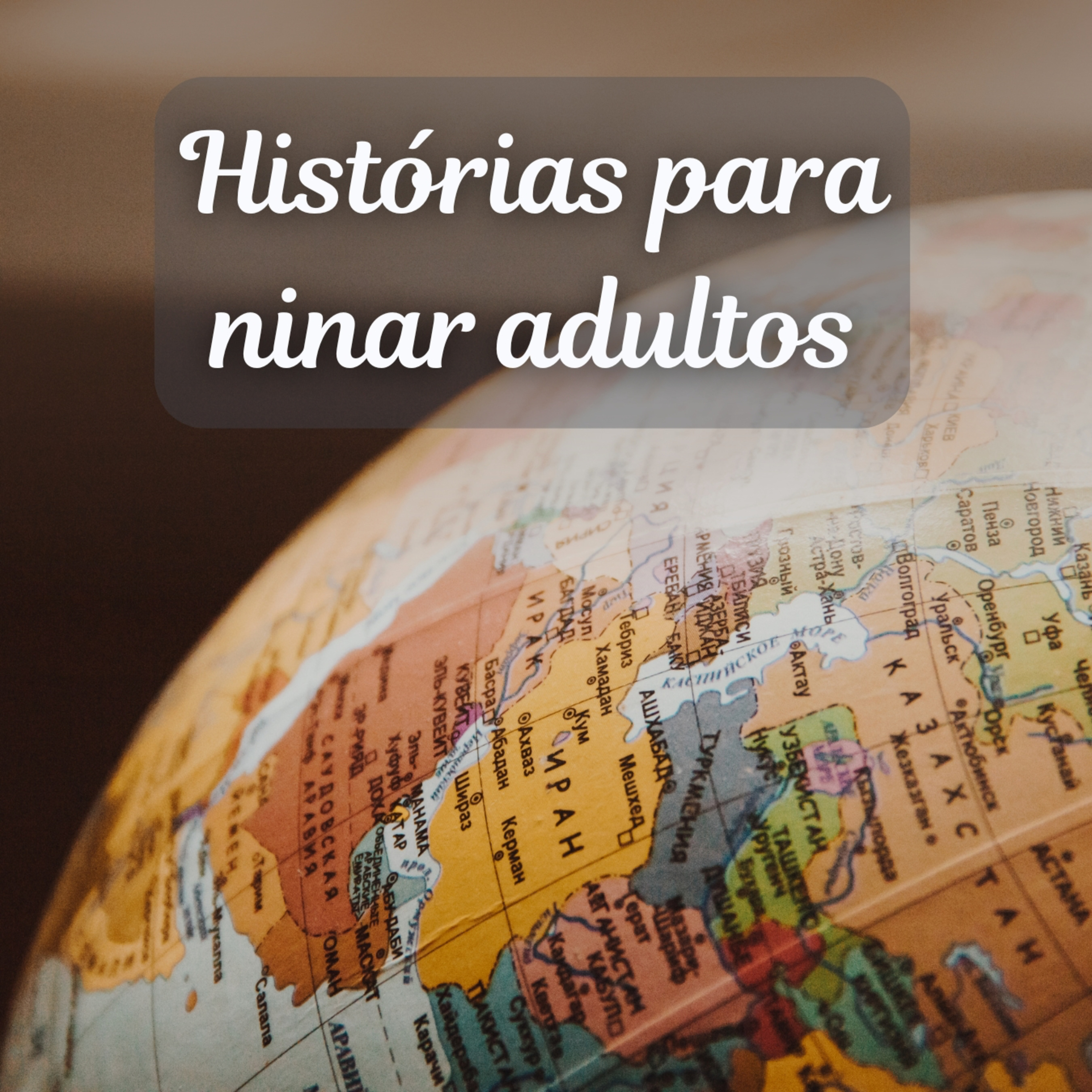 Histórias para ninar adultos